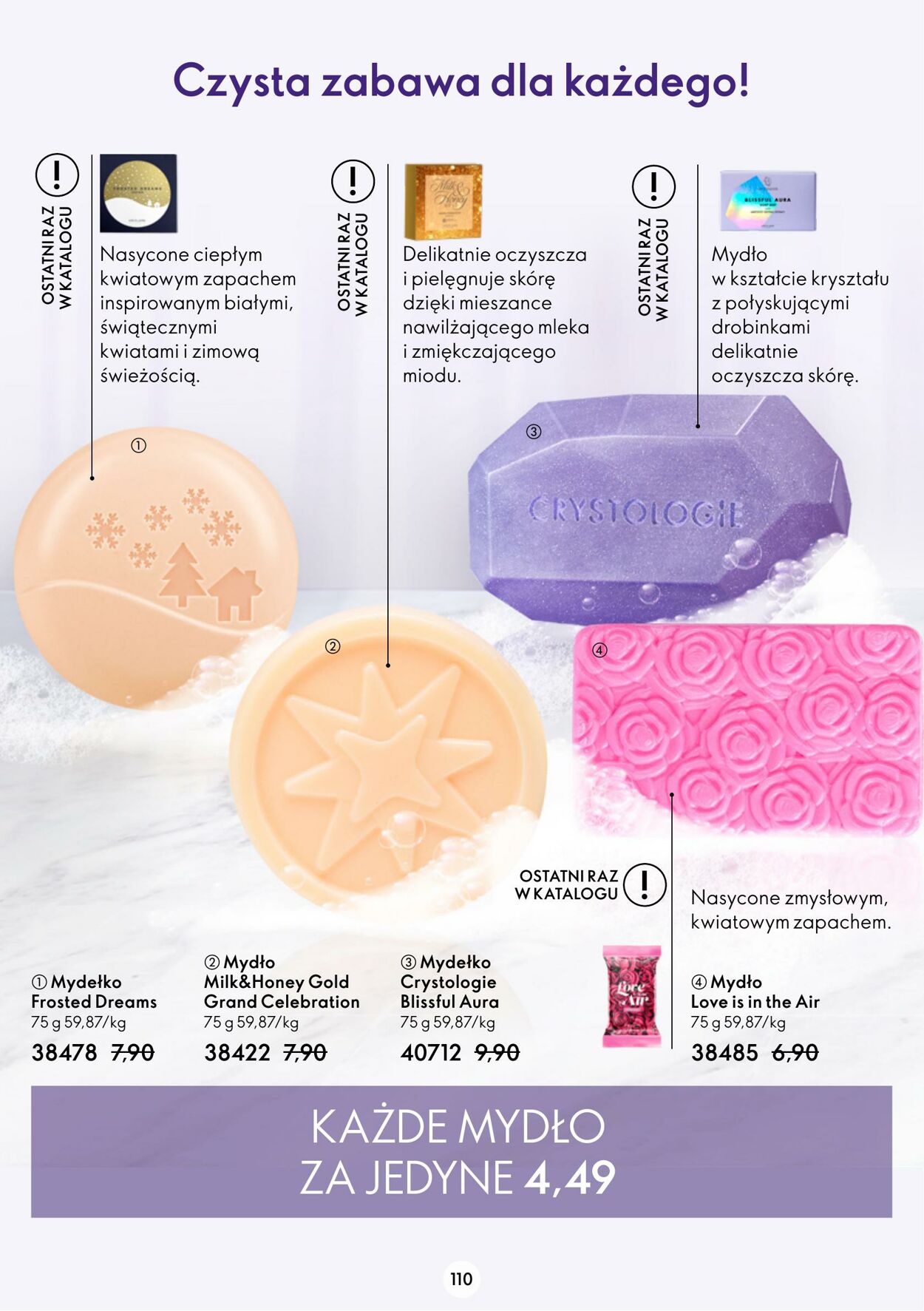 Gazetka Oriflame 31.08.2022 - 20.09.2022