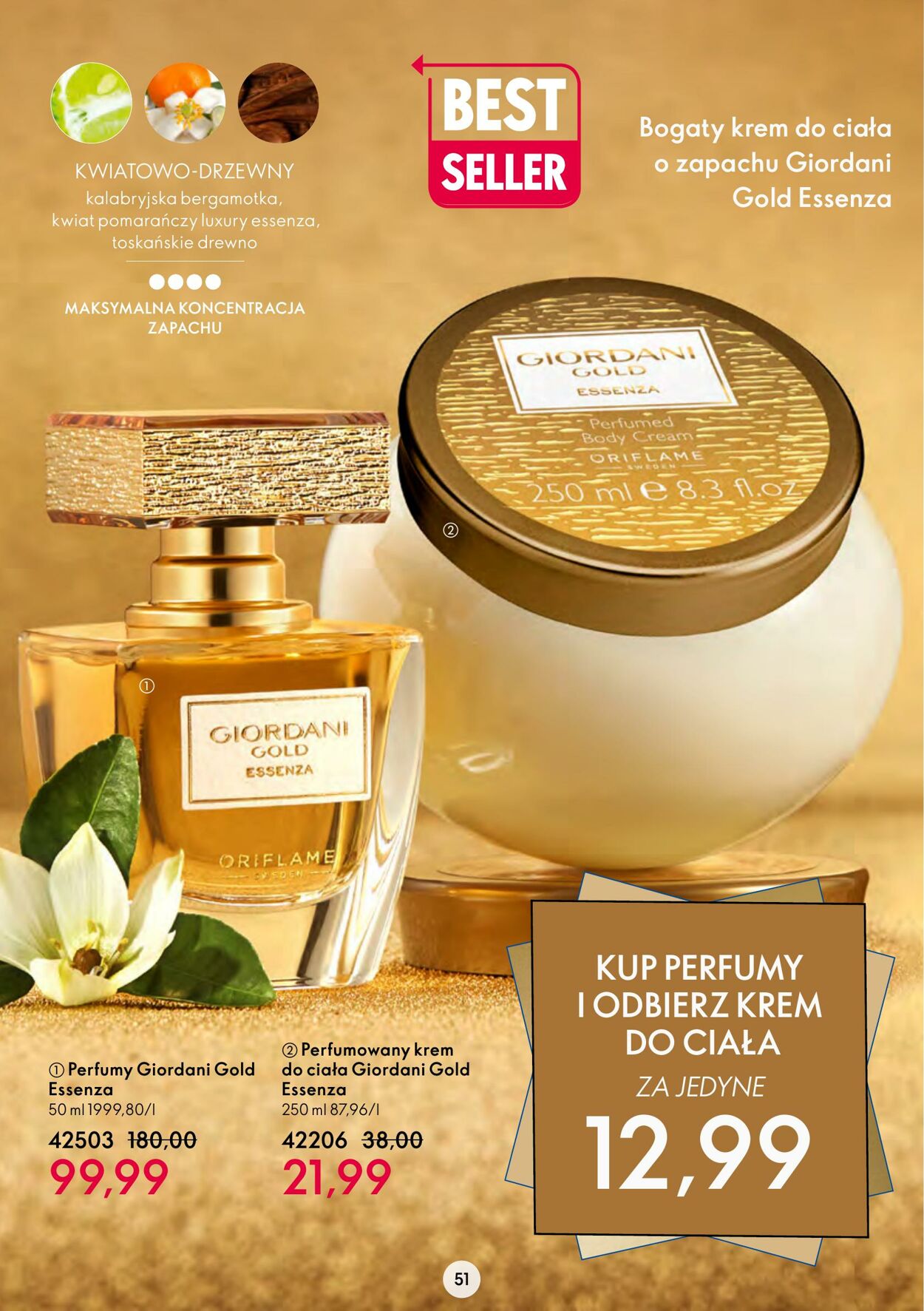 Gazetka Oriflame 16.11.2022 - 06.12.2022