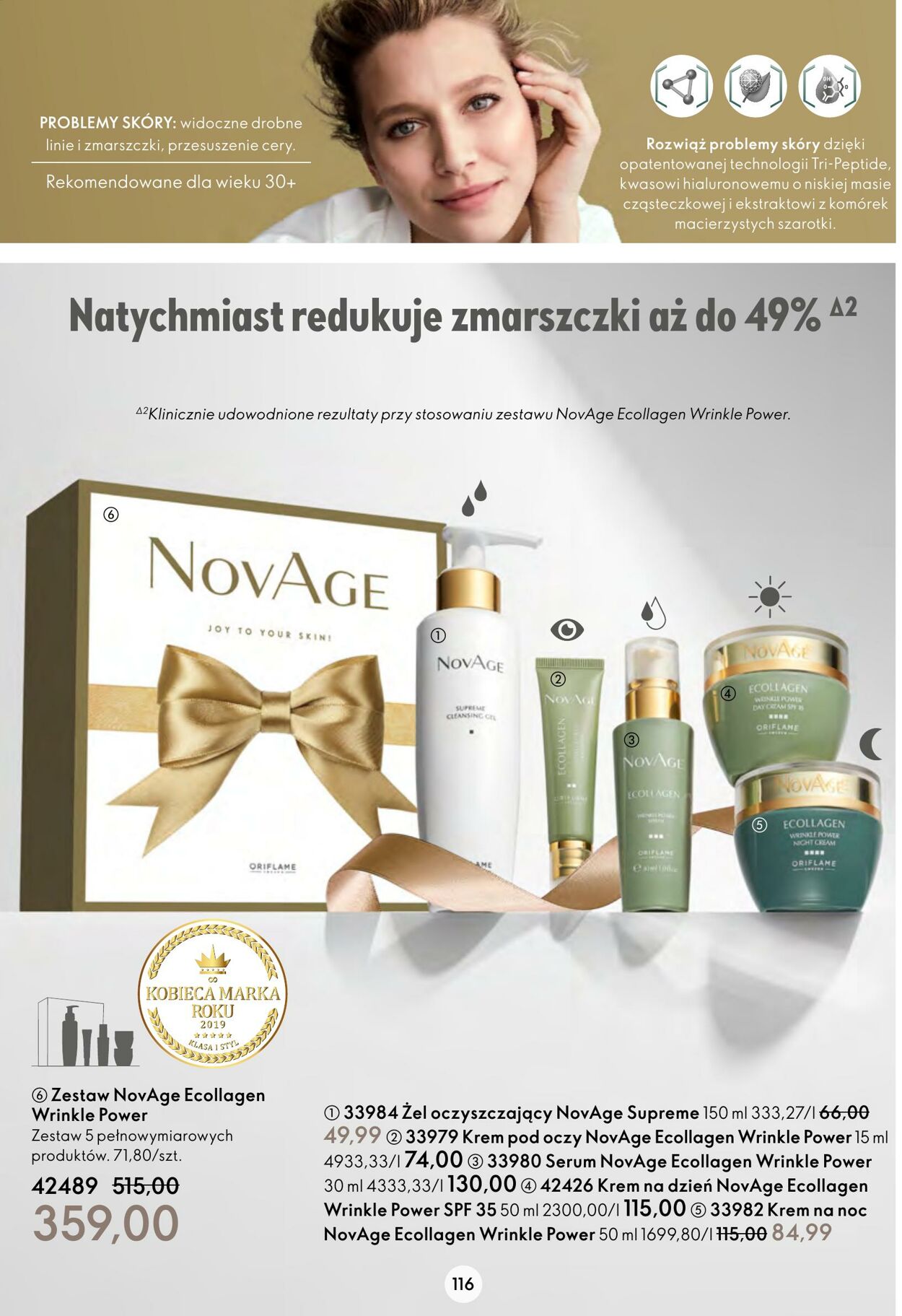 Gazetka Oriflame 16.11.2022 - 06.12.2022