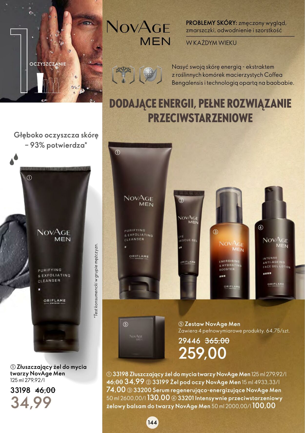 Gazetka Oriflame 16.11.2022 - 06.12.2022