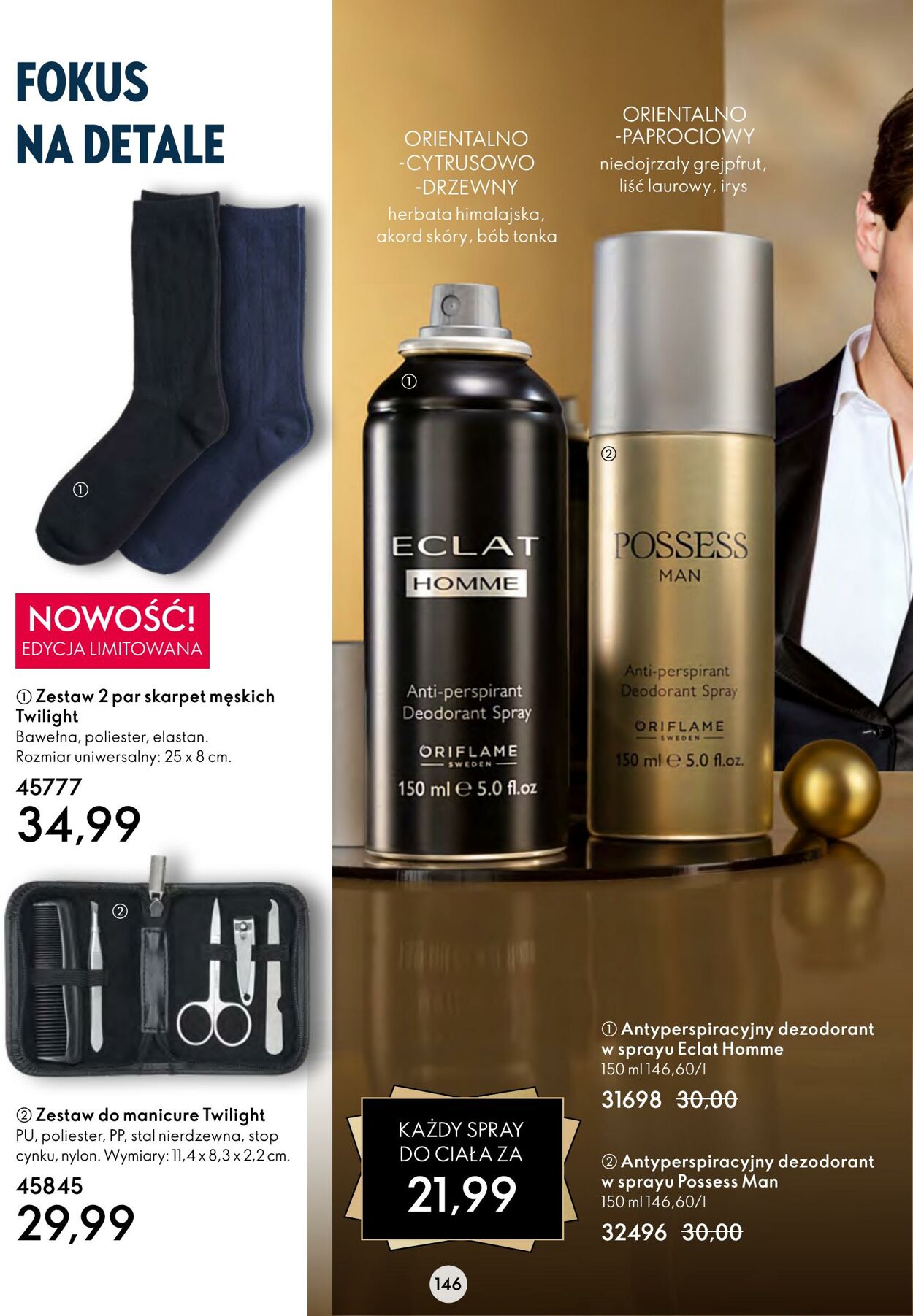 Gazetka Oriflame 16.11.2022 - 06.12.2022