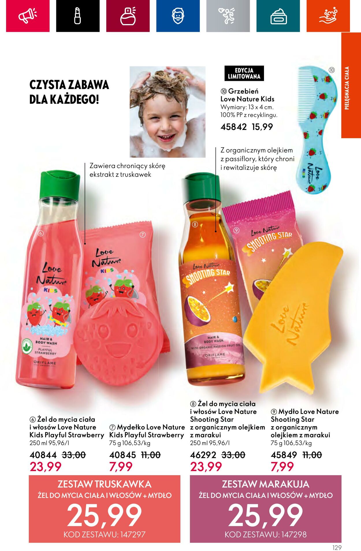 Gazetka Oriflame 26.07.2023 - 08.08.2023