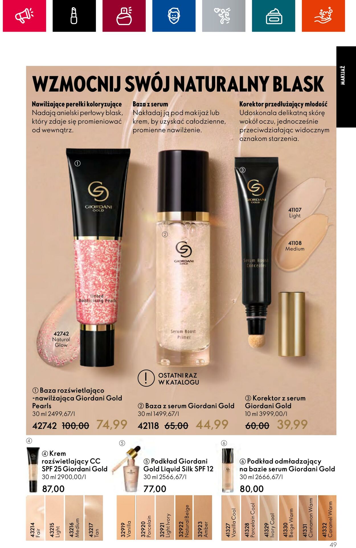 Gazetka Oriflame 26.07.2023 - 08.08.2023