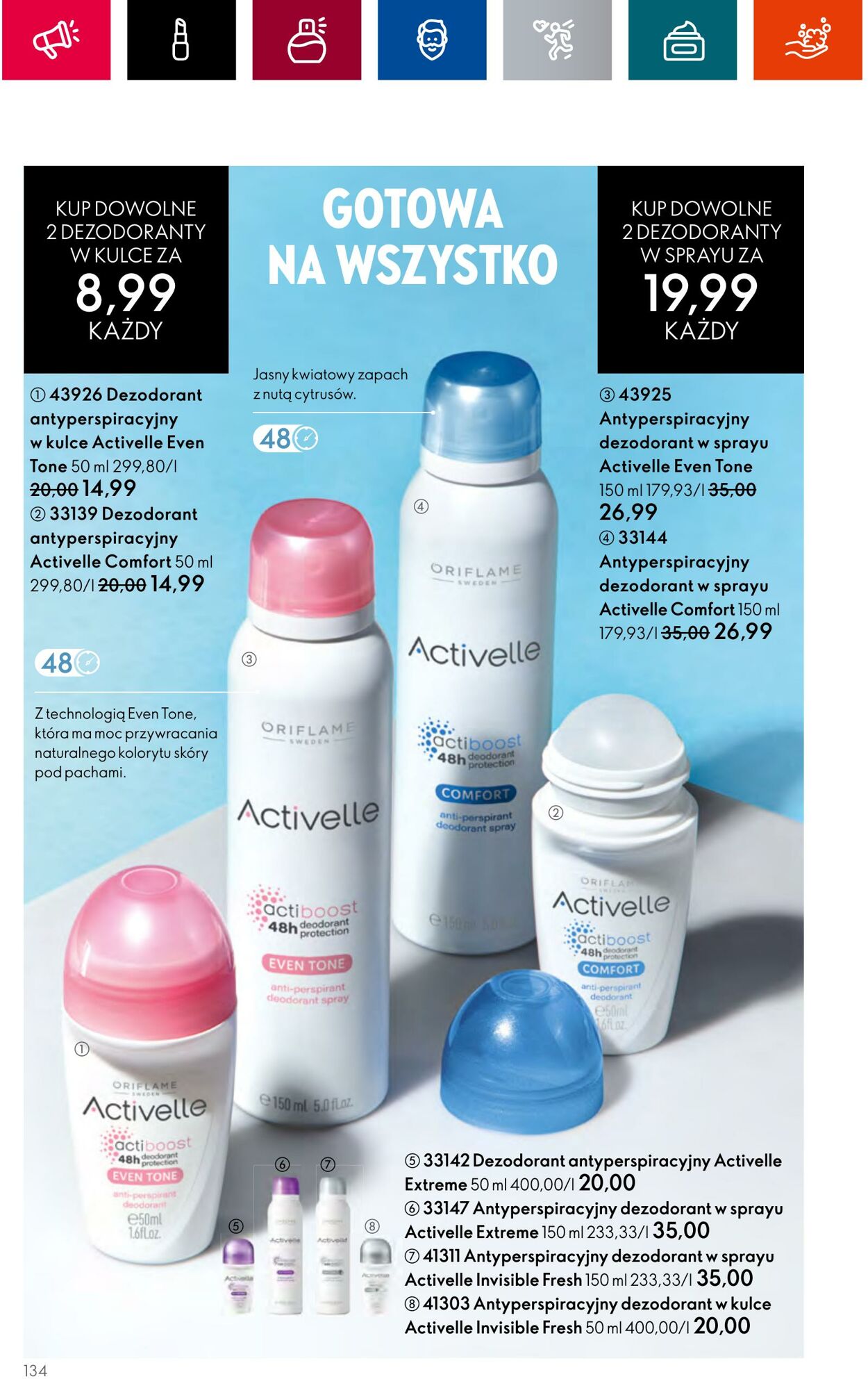 Gazetka Oriflame 26.07.2023 - 08.08.2023