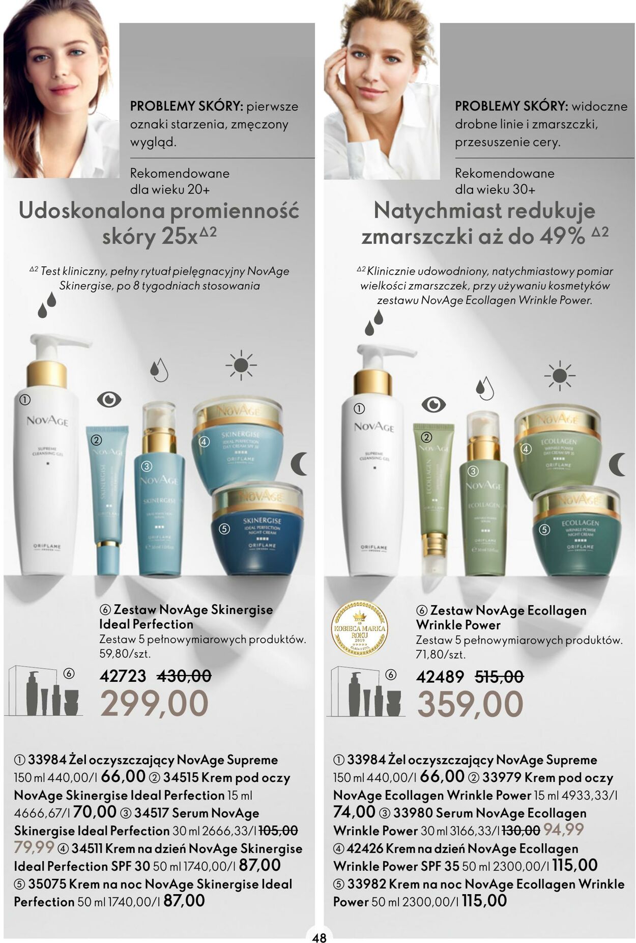 Gazetka Oriflame 12.10.2022 - 01.11.2022