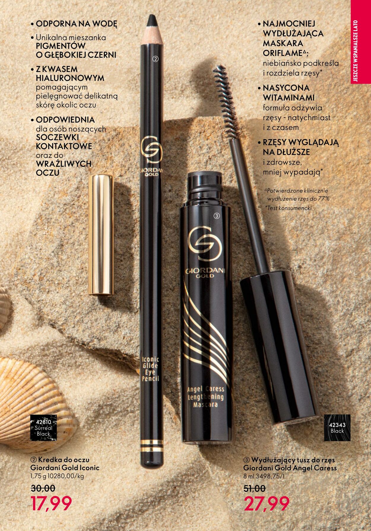 Gazetka Oriflame 14.06.2023 - 04.07.2023