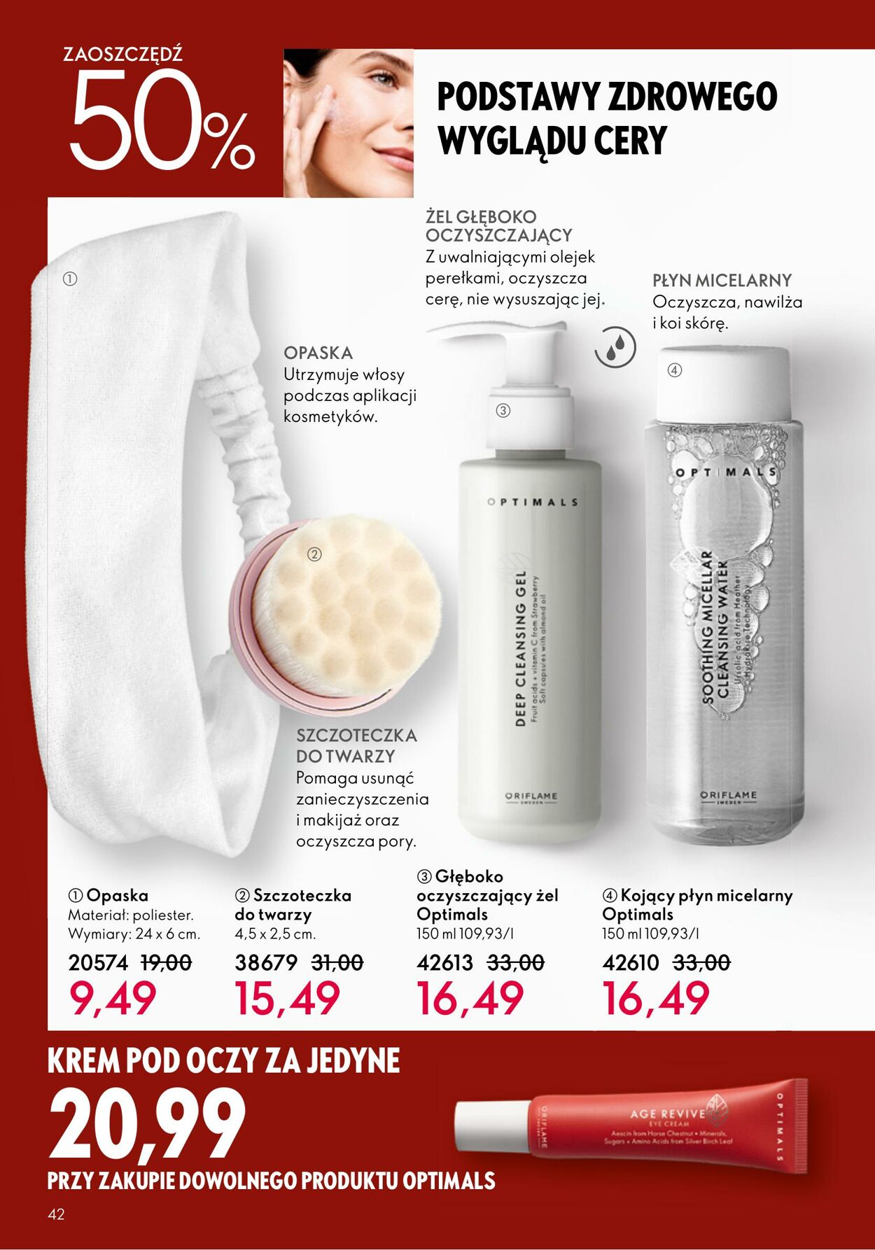 Gazetka Oriflame 14.06.2023 - 04.07.2023