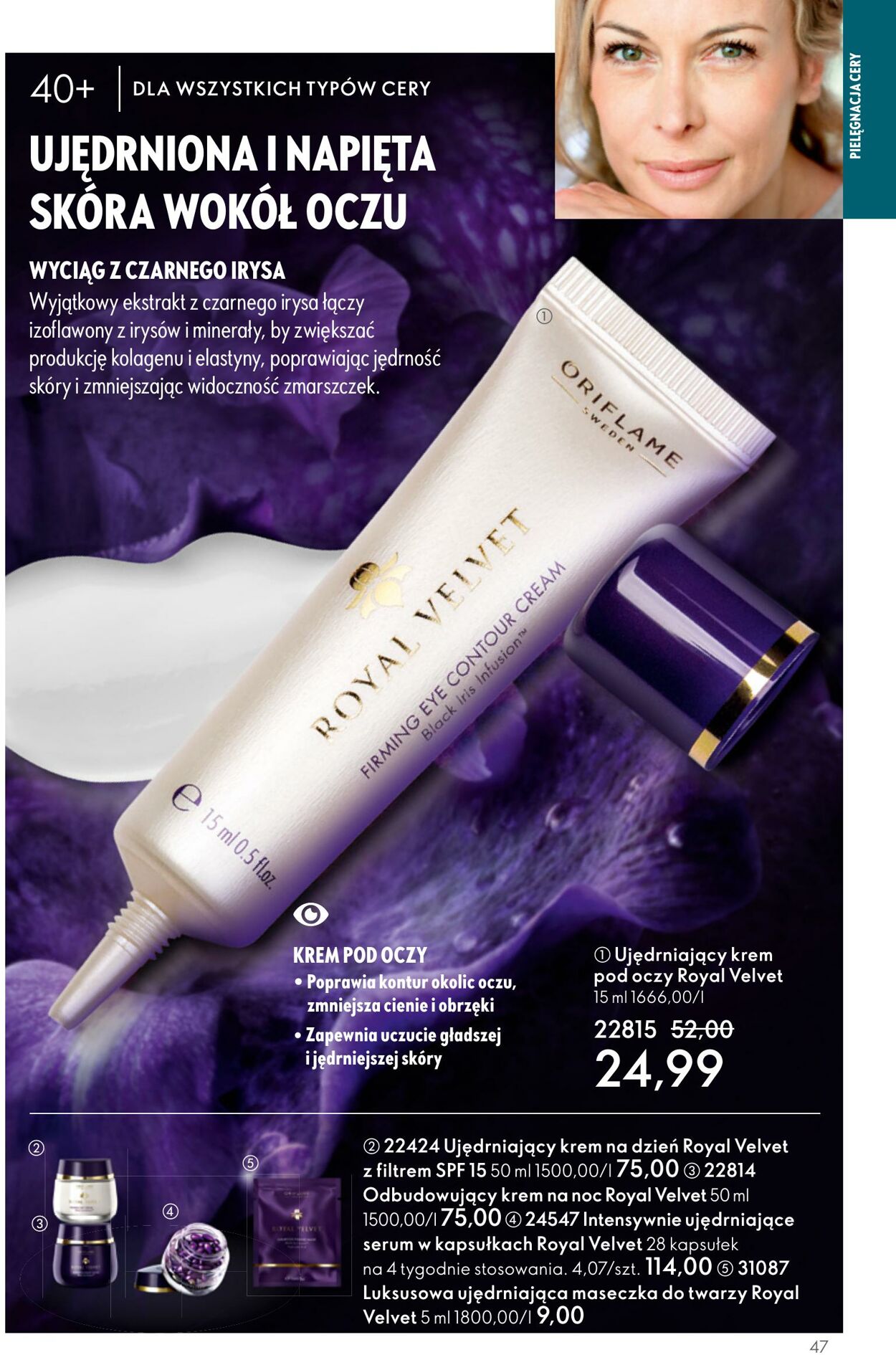 Gazetka Oriflame 14.06.2023 - 04.07.2023