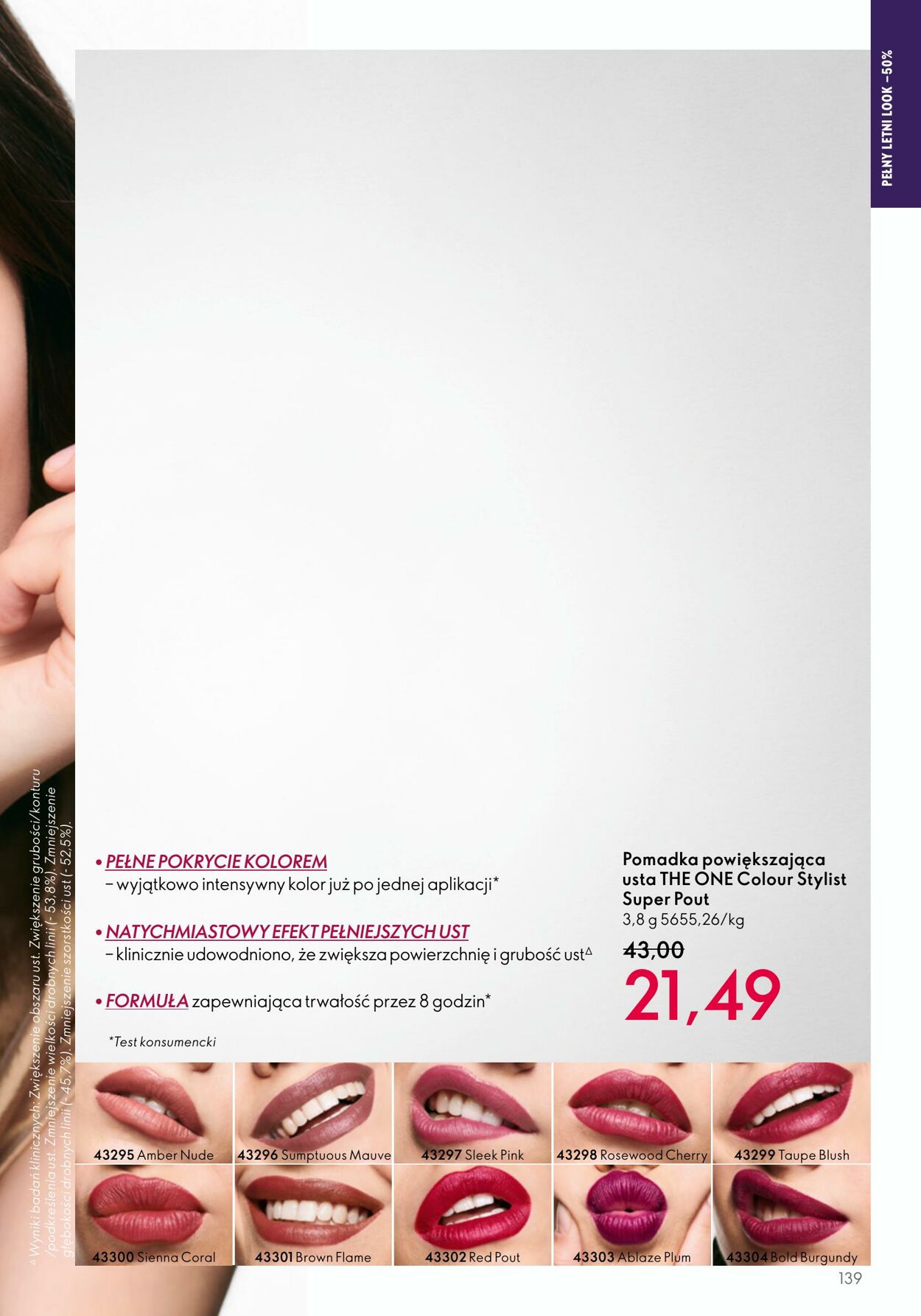 Gazetka Oriflame 14.06.2023 - 04.07.2023