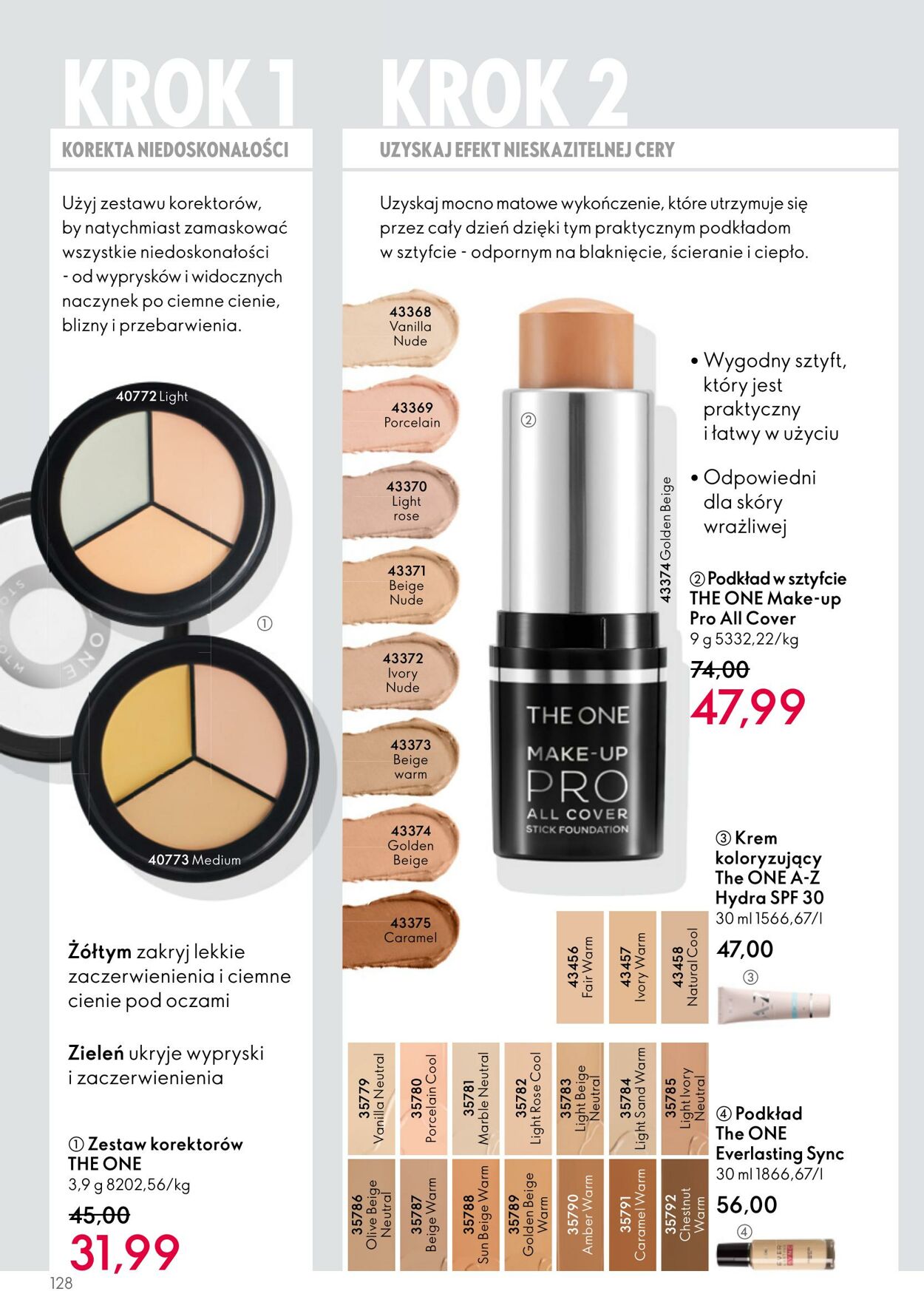 Gazetka Oriflame 14.06.2023 - 04.07.2023