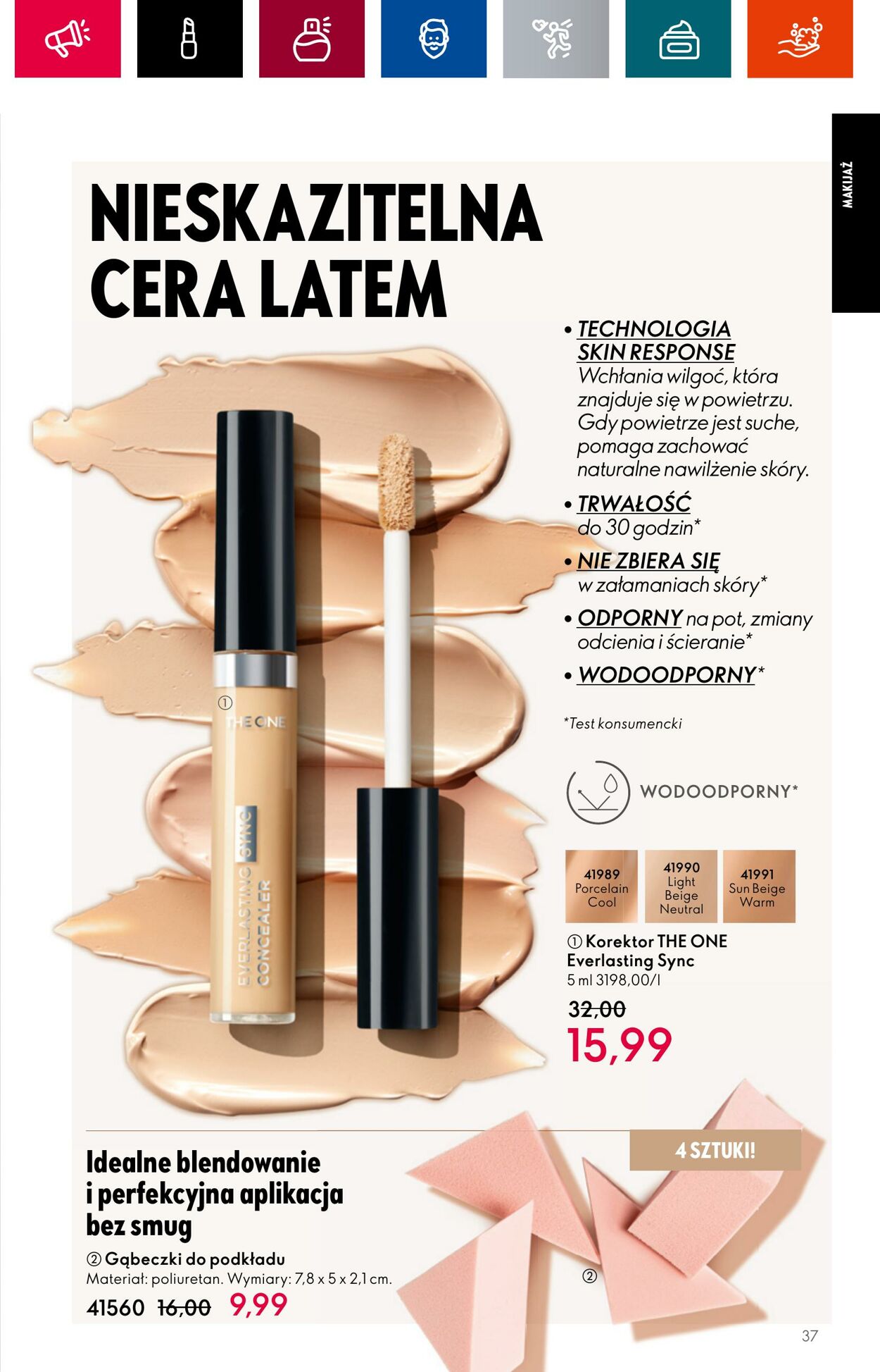 Gazetka Oriflame 05.07.2023 - 25.07.2023