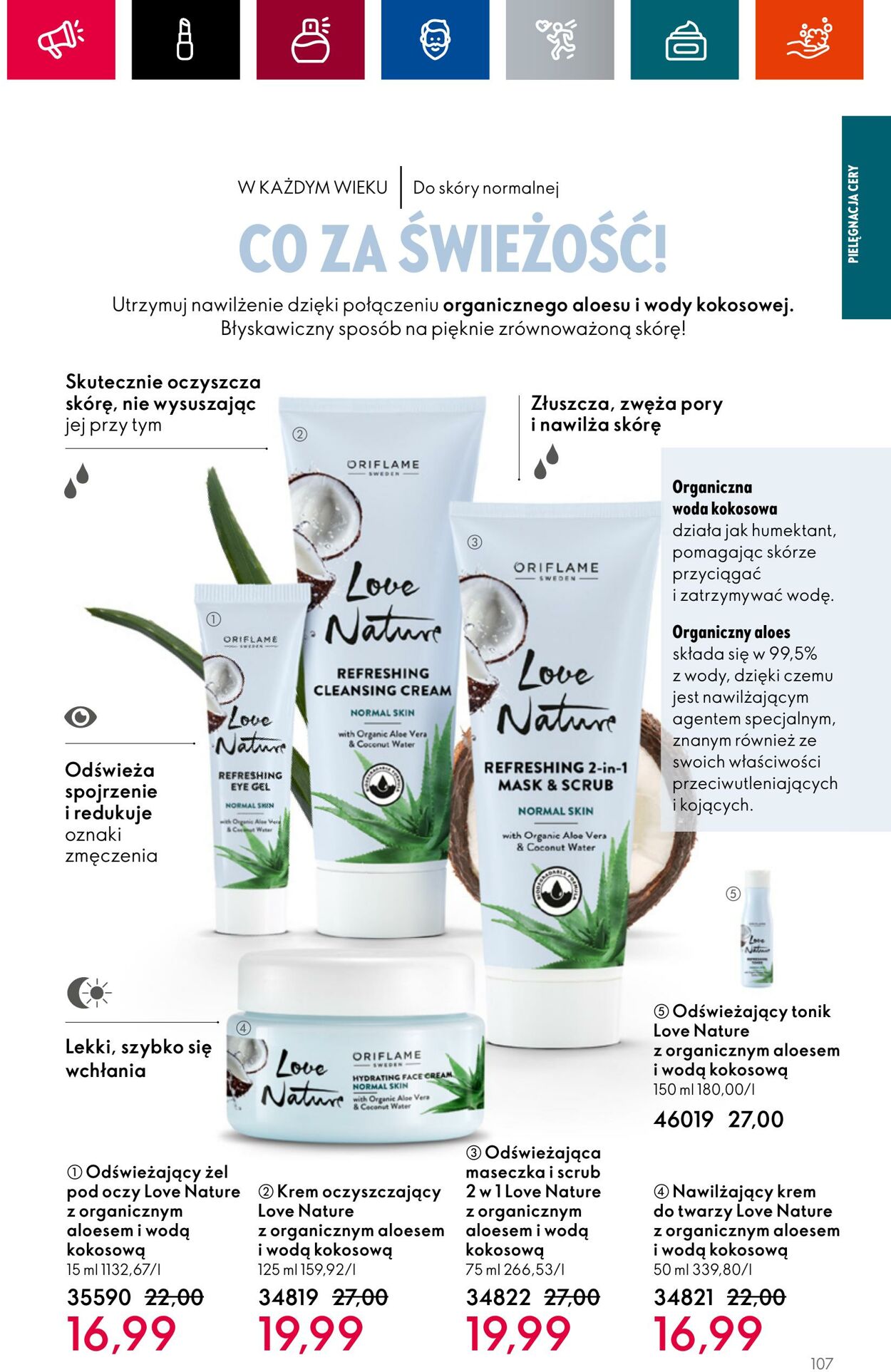 Gazetka Oriflame 05.07.2023 - 25.07.2023