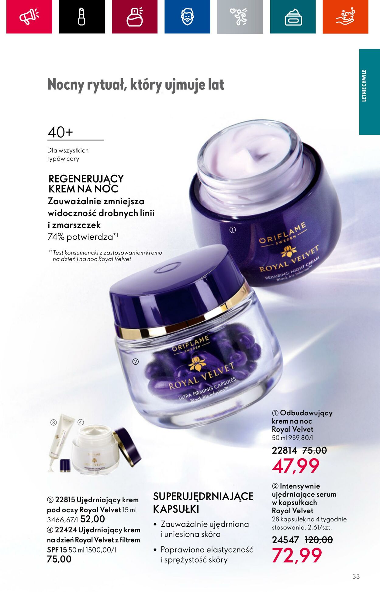 Gazetka Oriflame 05.07.2023 - 25.07.2023