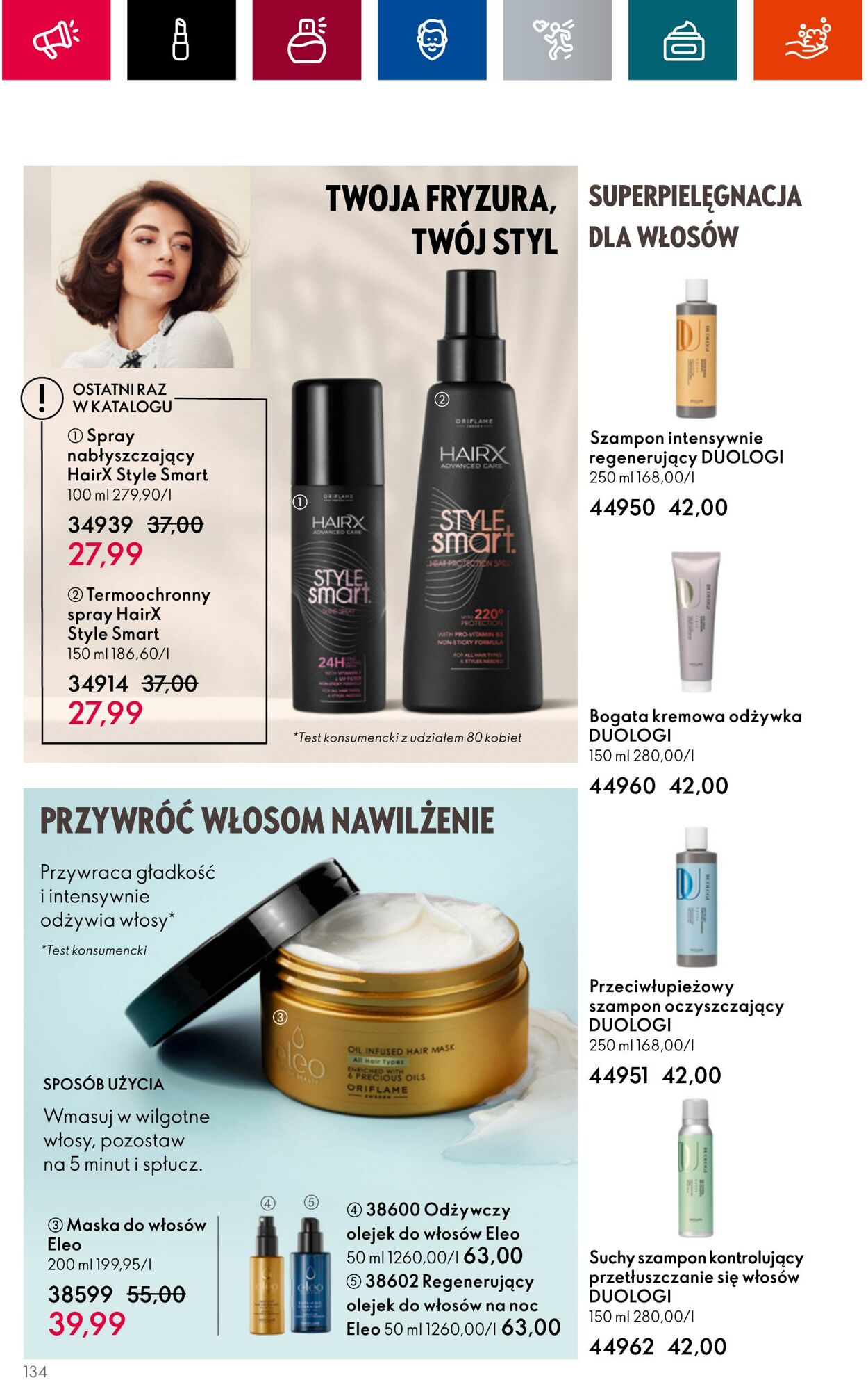 Gazetka Oriflame 05.07.2023 - 25.07.2023