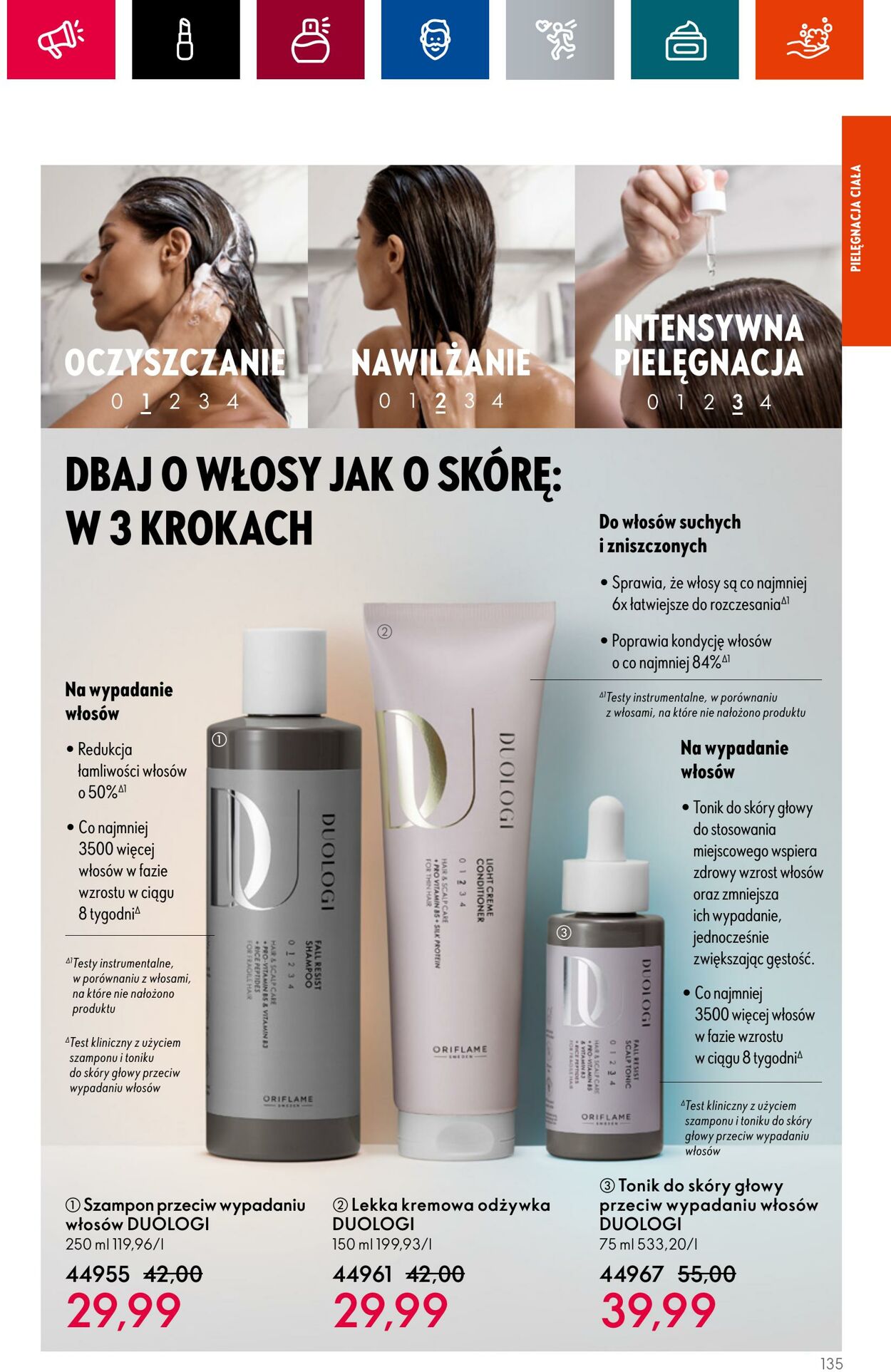 Gazetka Oriflame 05.07.2023 - 25.07.2023