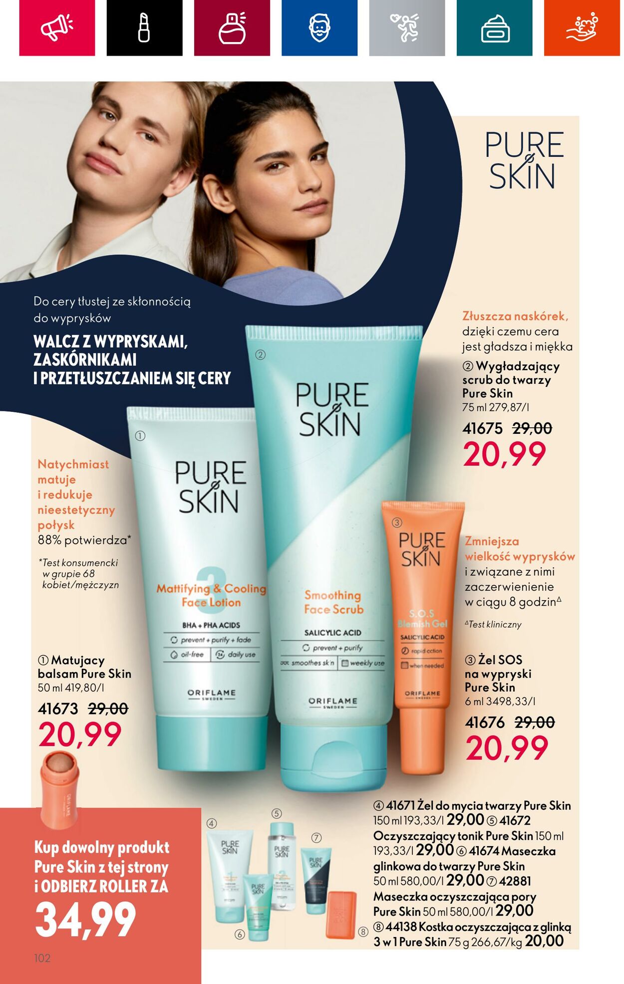 Gazetka Oriflame 05.07.2023 - 25.07.2023