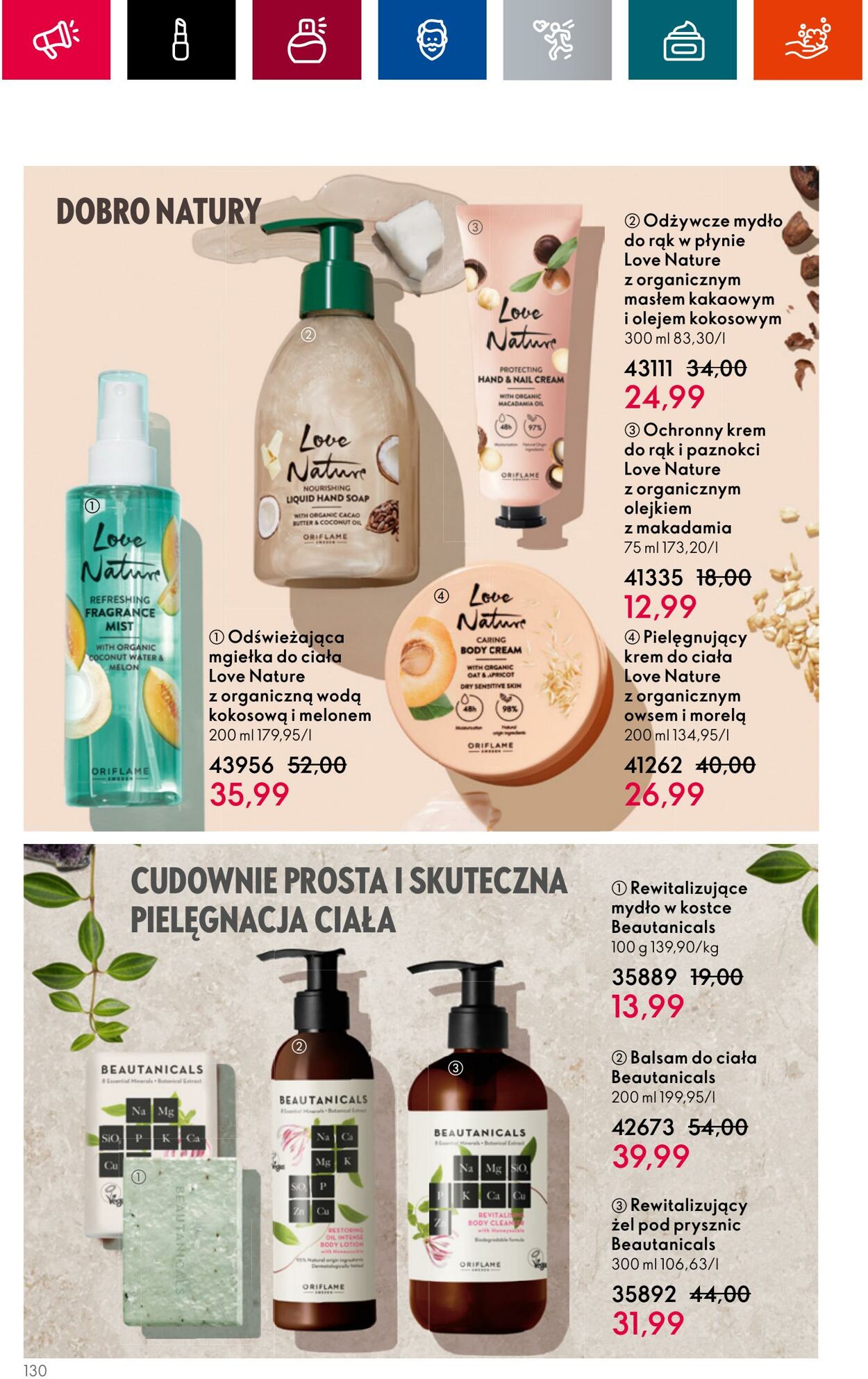 Gazetka Oriflame 05.07.2023 - 25.07.2023