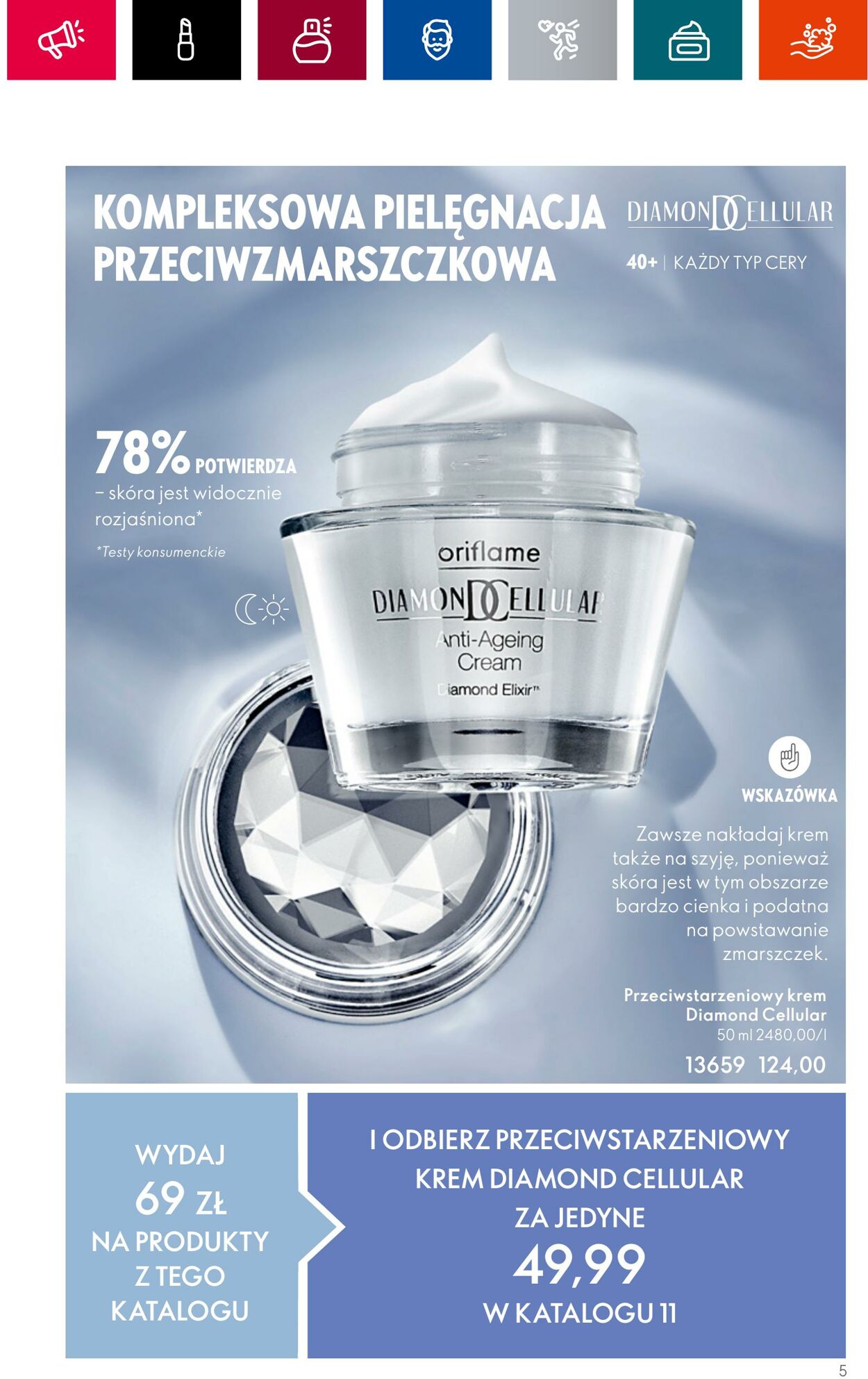 Gazetka Oriflame 05.07.2023 - 25.07.2023