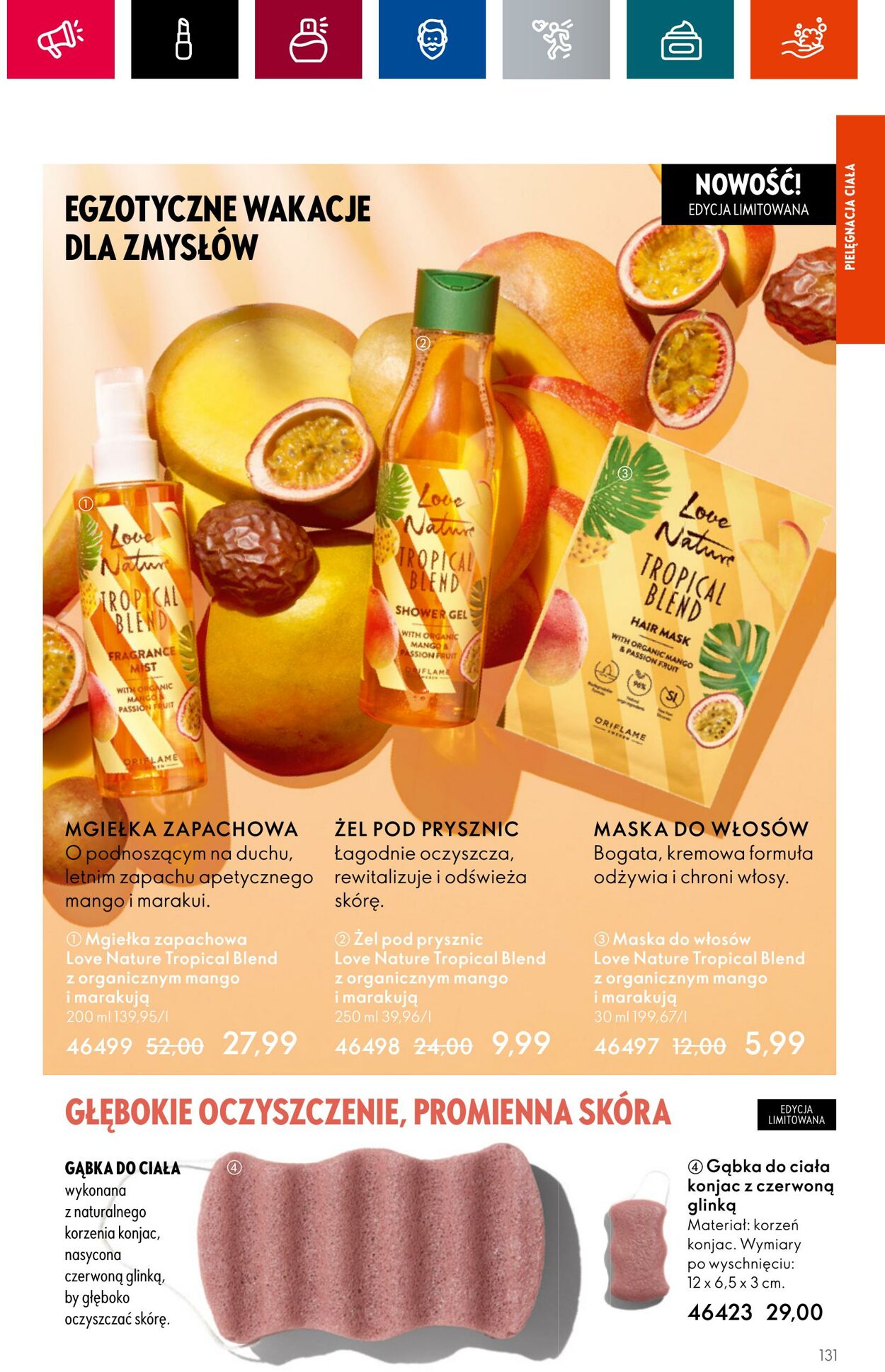 Gazetka Oriflame 05.07.2023 - 25.07.2023