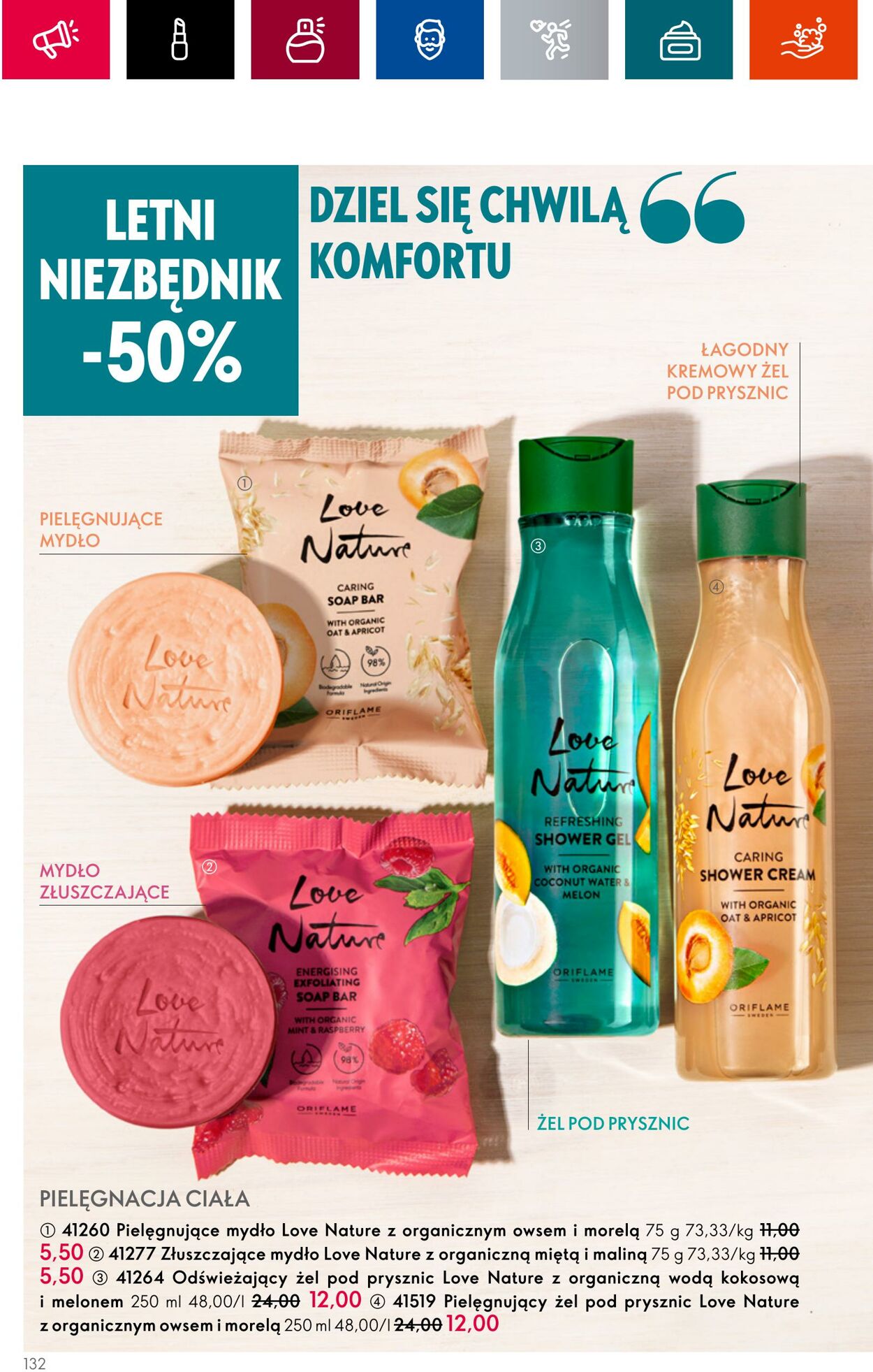 Gazetka Oriflame 05.07.2023 - 25.07.2023