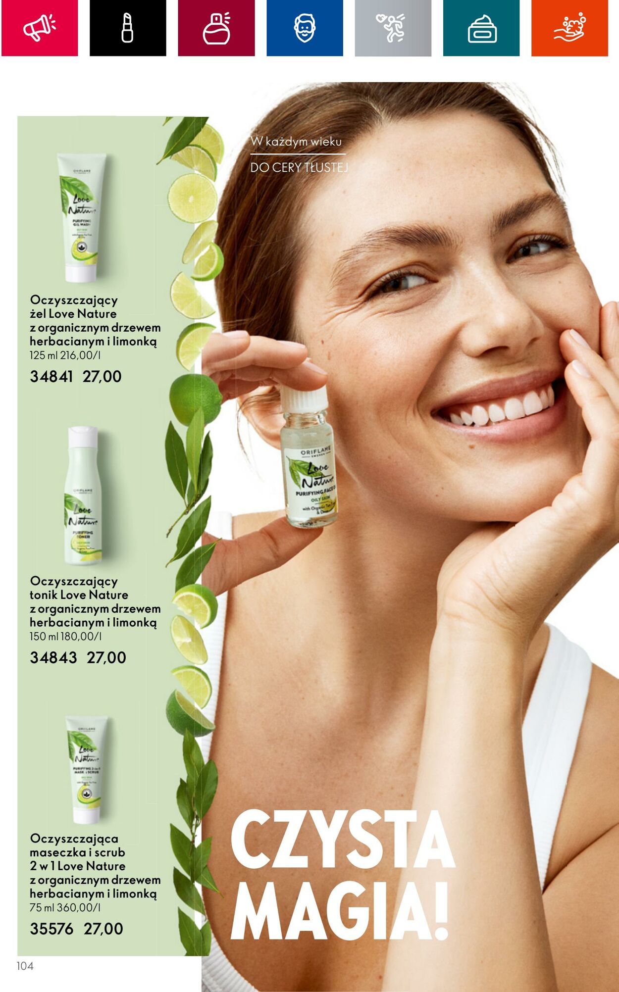 Gazetka Oriflame 05.07.2023 - 25.07.2023