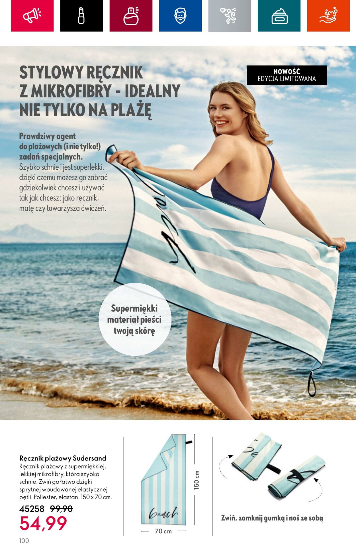 Gazetka Oriflame 05.07.2023 - 25.07.2023