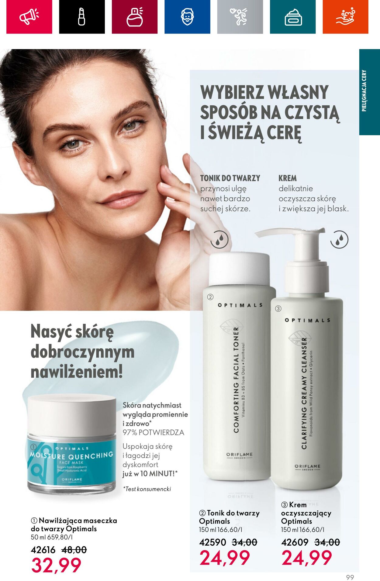 Gazetka Oriflame 05.07.2023 - 25.07.2023