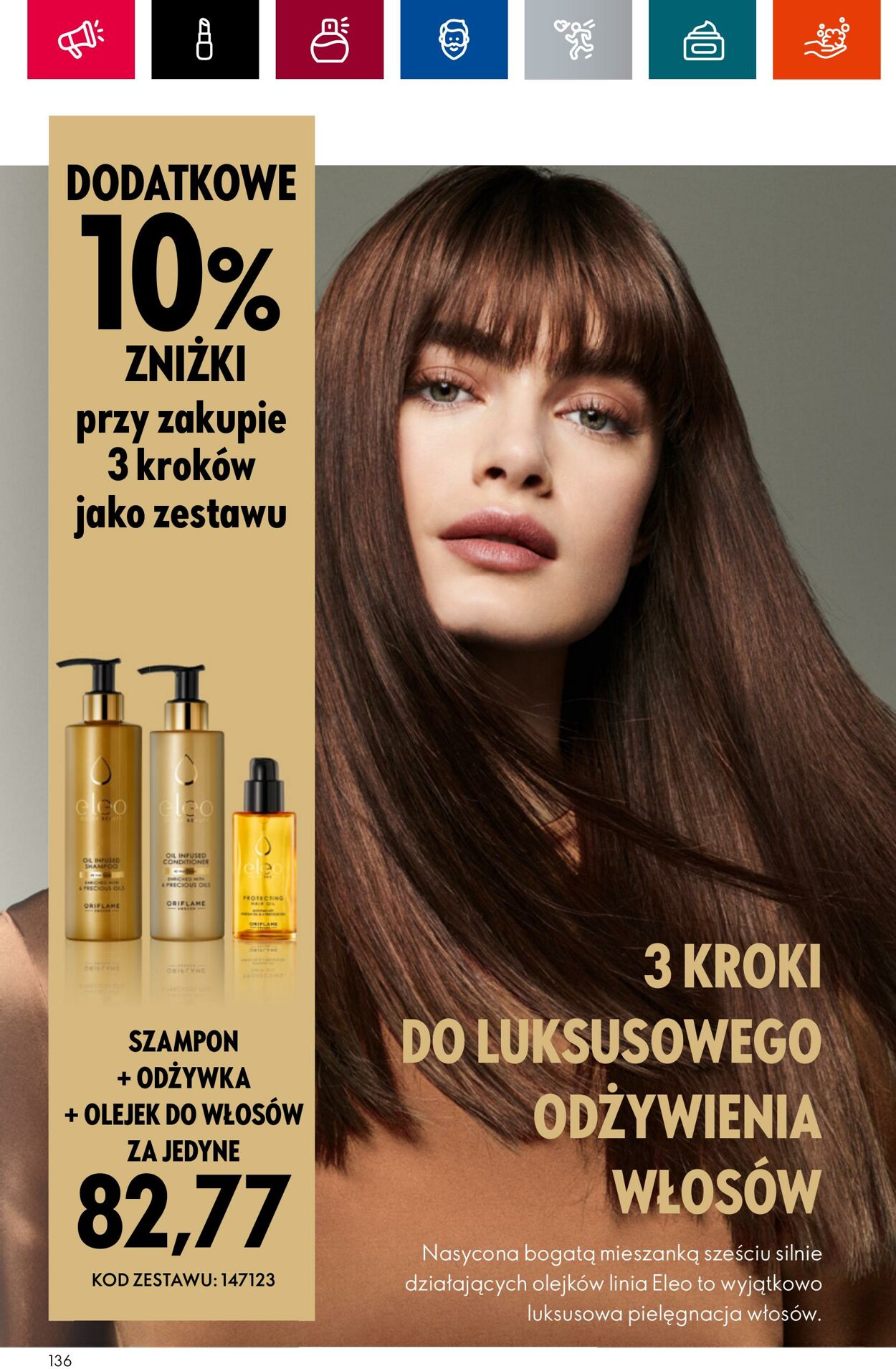 Gazetka Oriflame 05.07.2023 - 25.07.2023