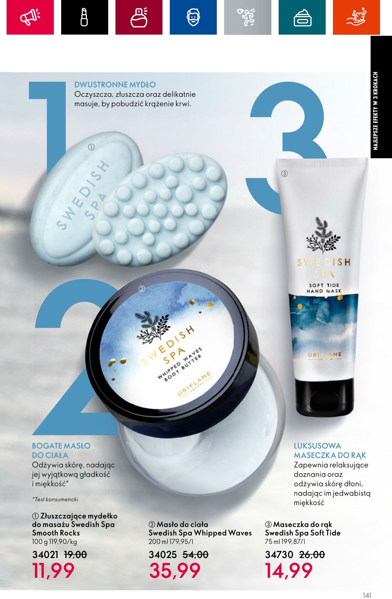 Gazetka Oriflame 05.07.2023 - 25.07.2023