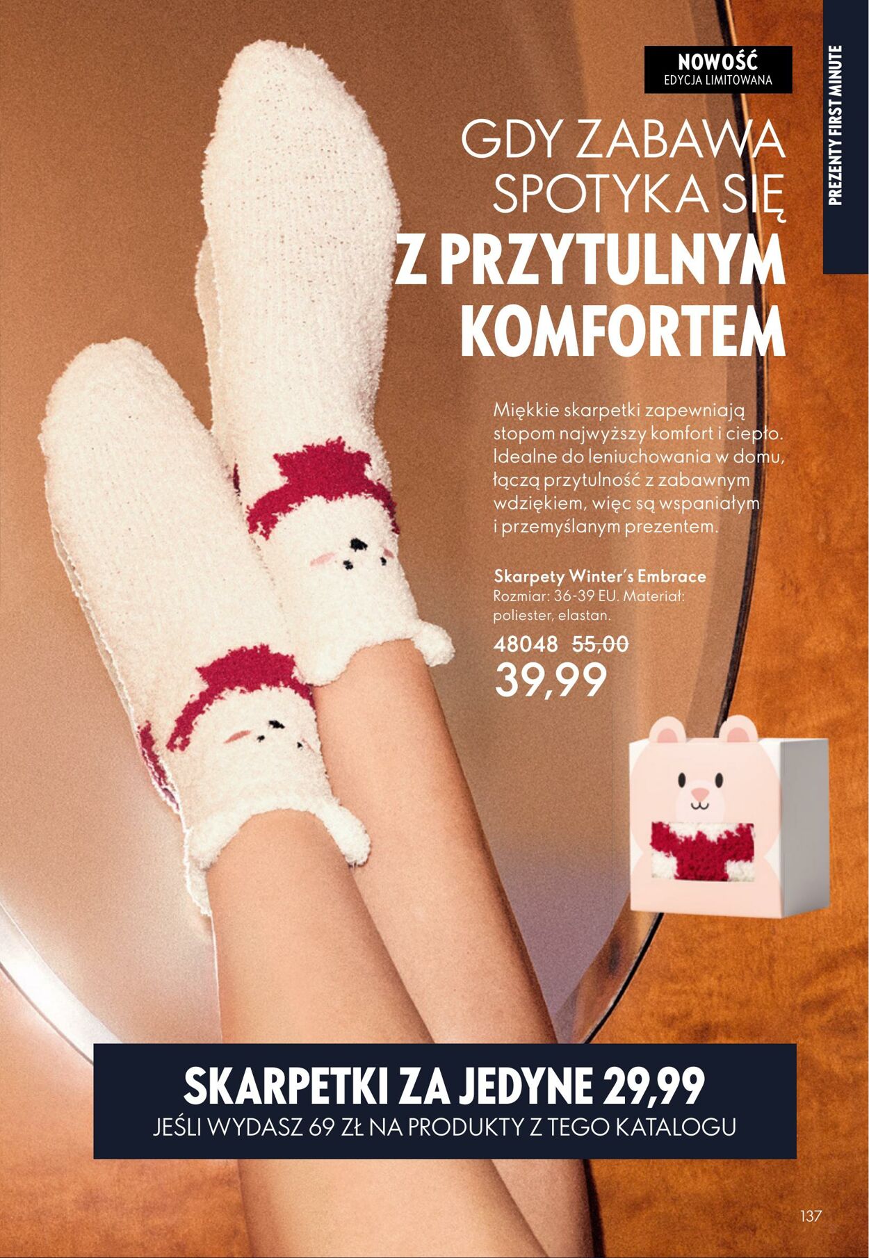 Gazetka Oriflame 22.10.2025 - 11.11.2025
