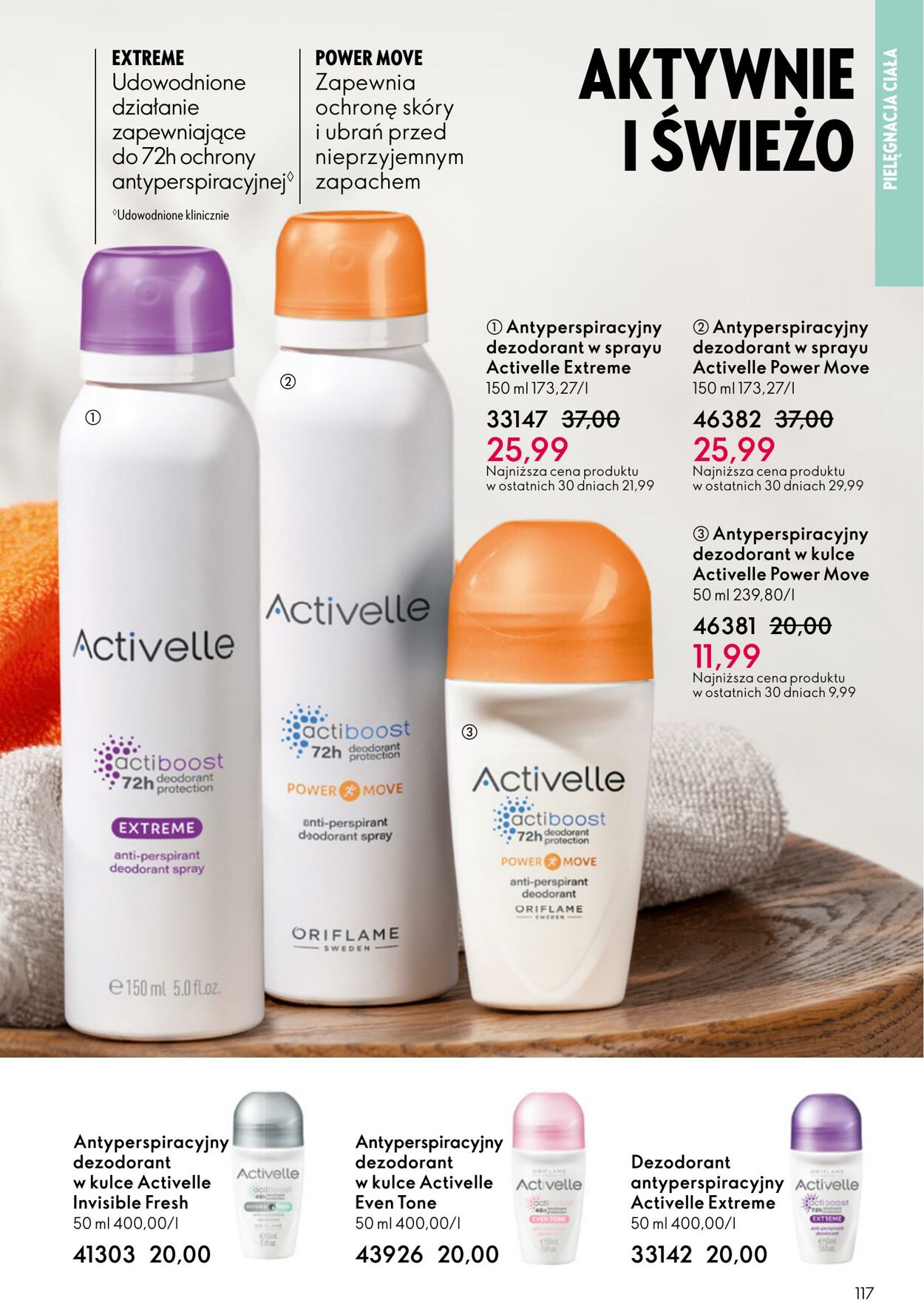Gazetka Oriflame 22.10.2025 - 11.11.2025