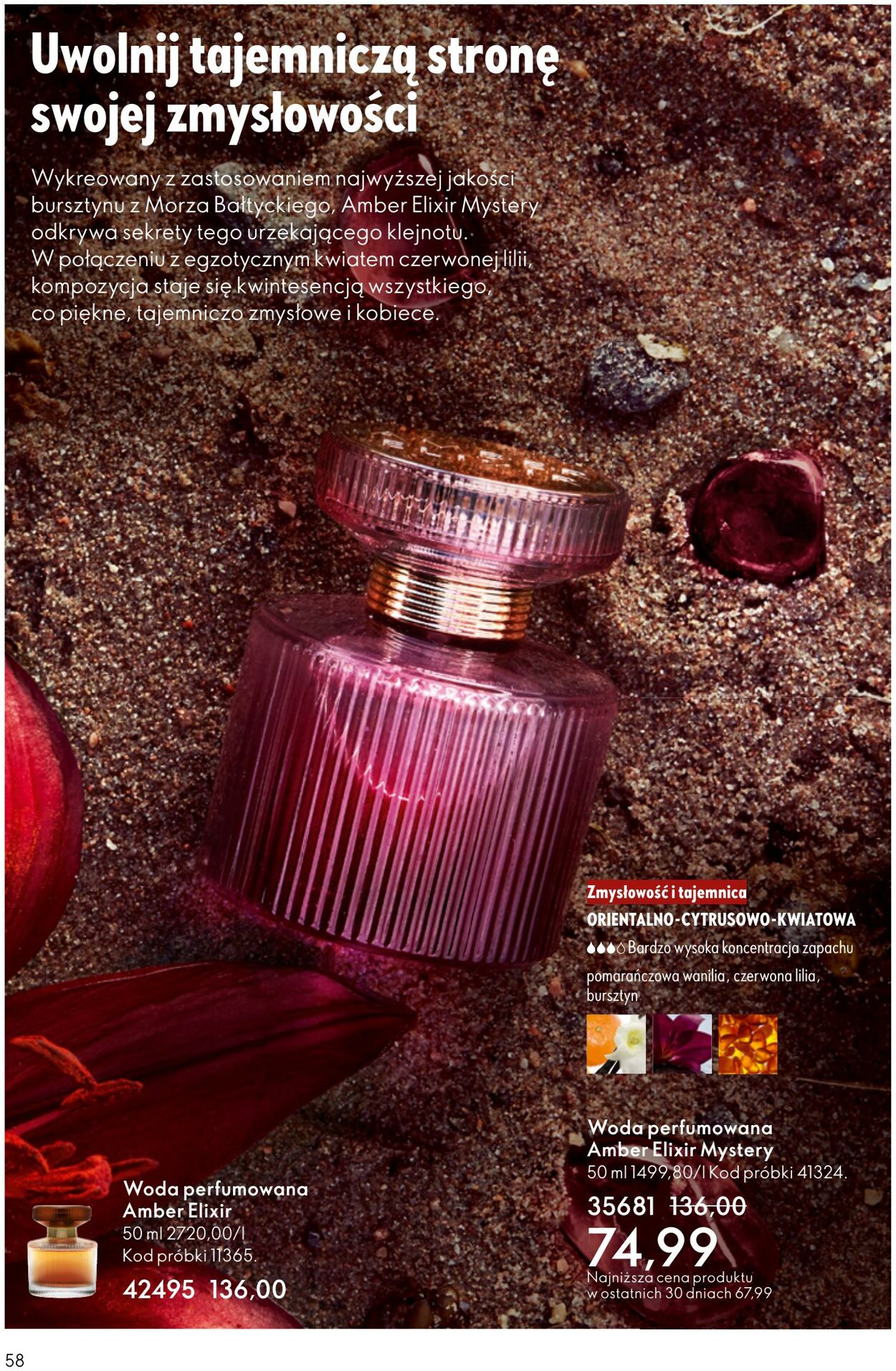 Gazetka Oriflame 22.10.2025 - 11.11.2025