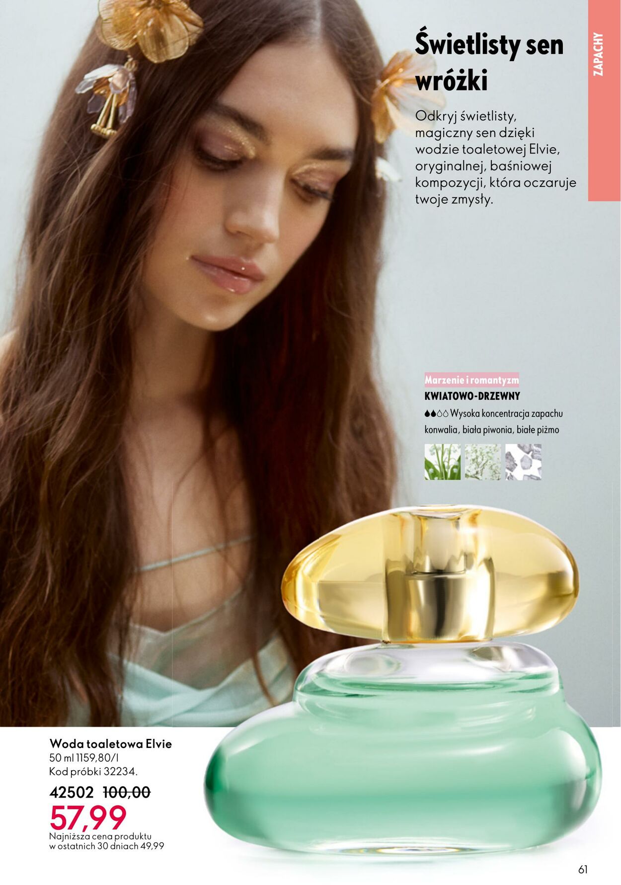 Gazetka Oriflame 22.10.2025 - 11.11.2025