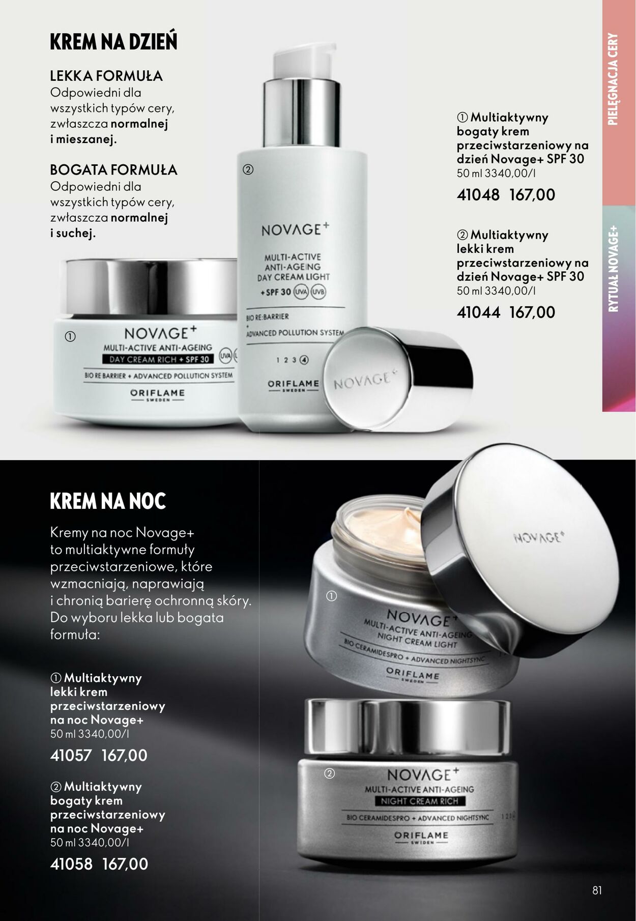 Gazetka Oriflame 22.10.2025 - 11.11.2025