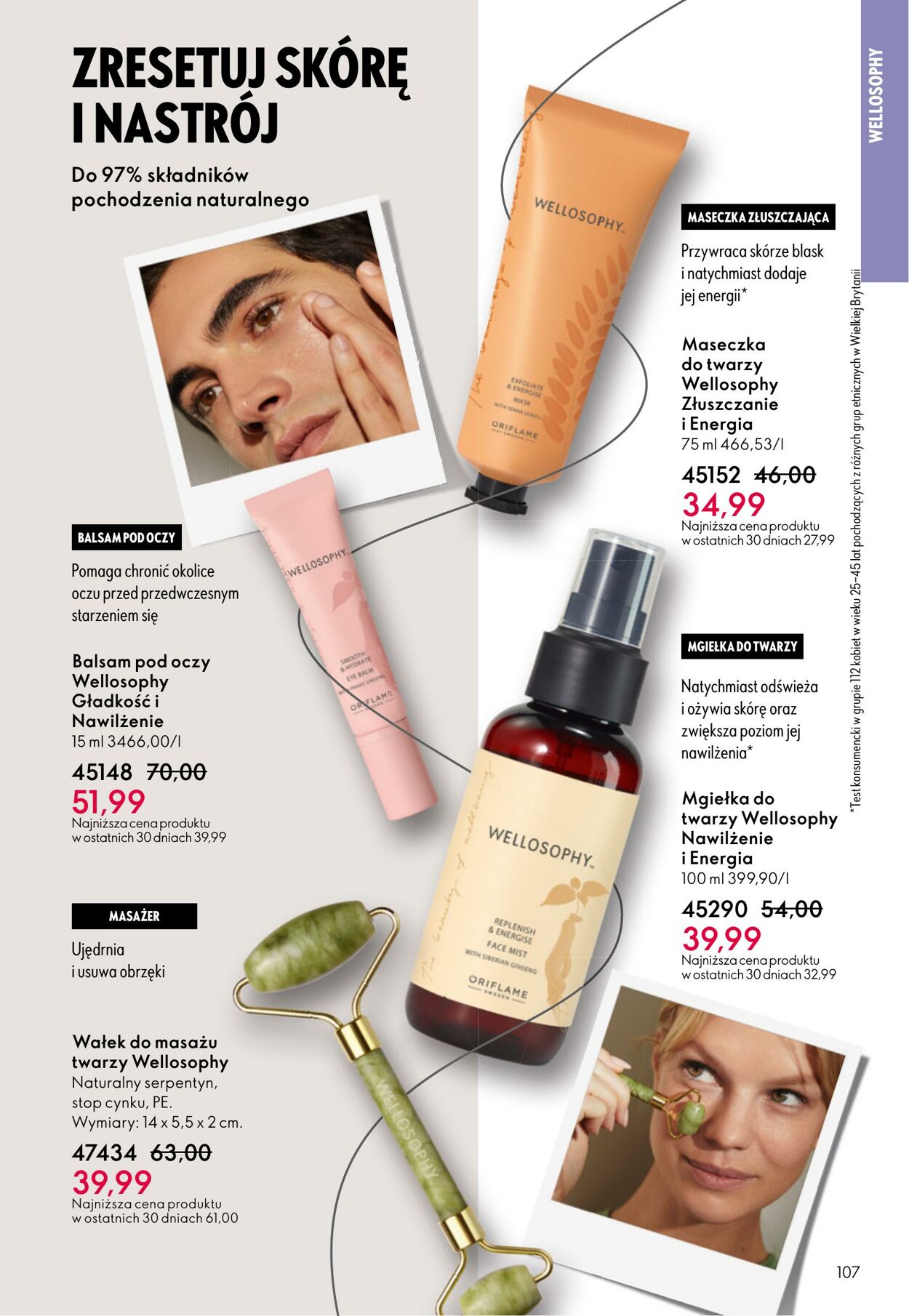 Gazetka Oriflame 22.10.2025 - 11.11.2025