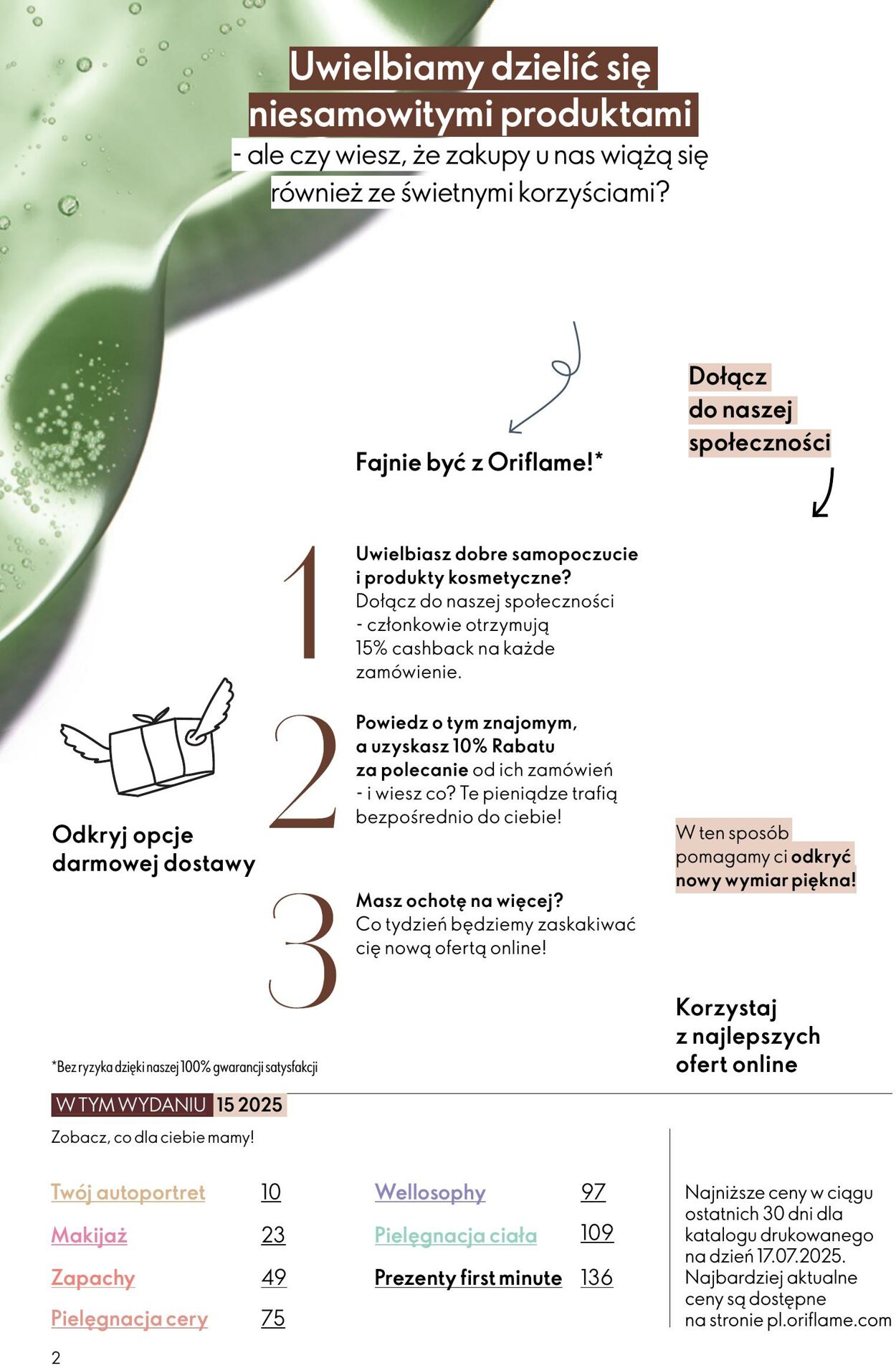 Gazetka Oriflame 22.10.2025 - 11.11.2025