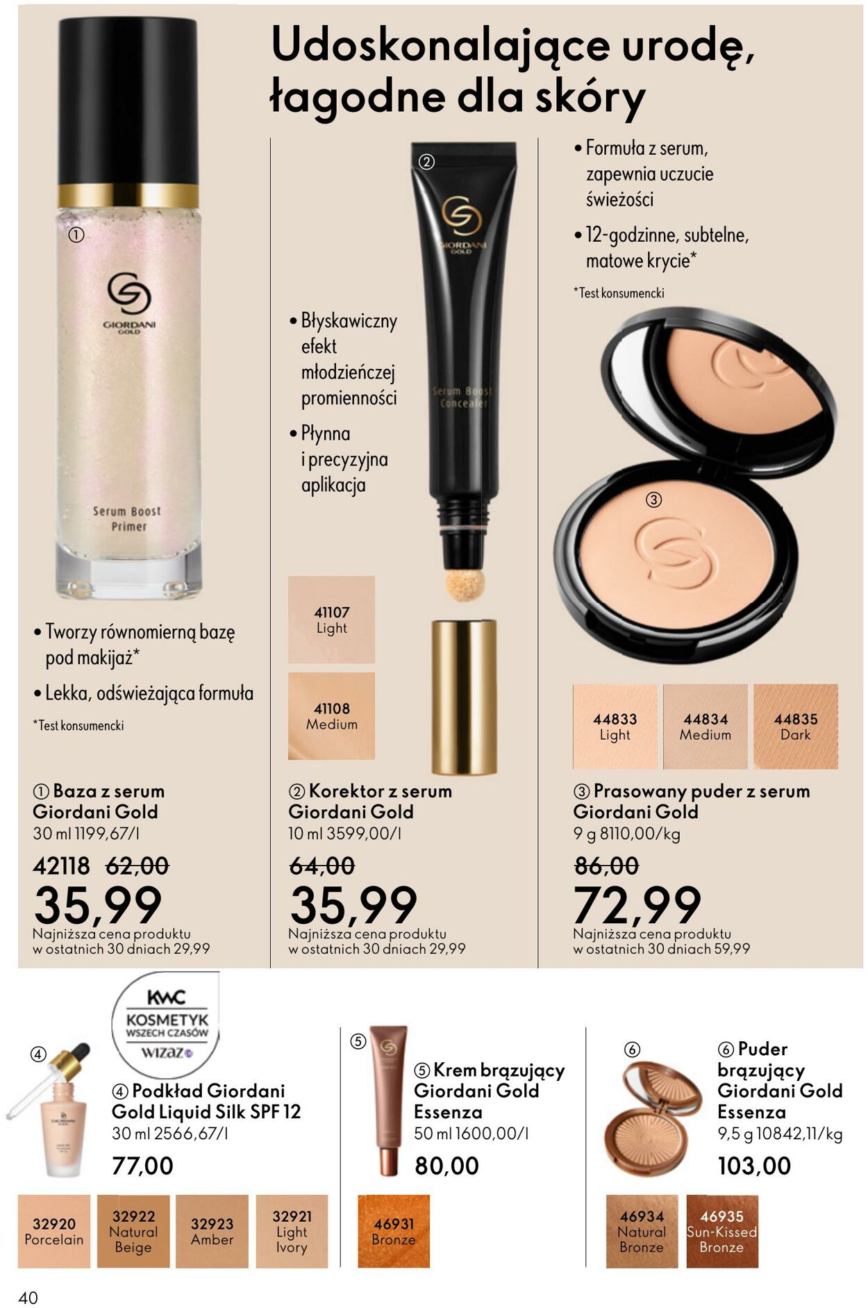 Gazetka Oriflame 22.10.2025 - 11.11.2025