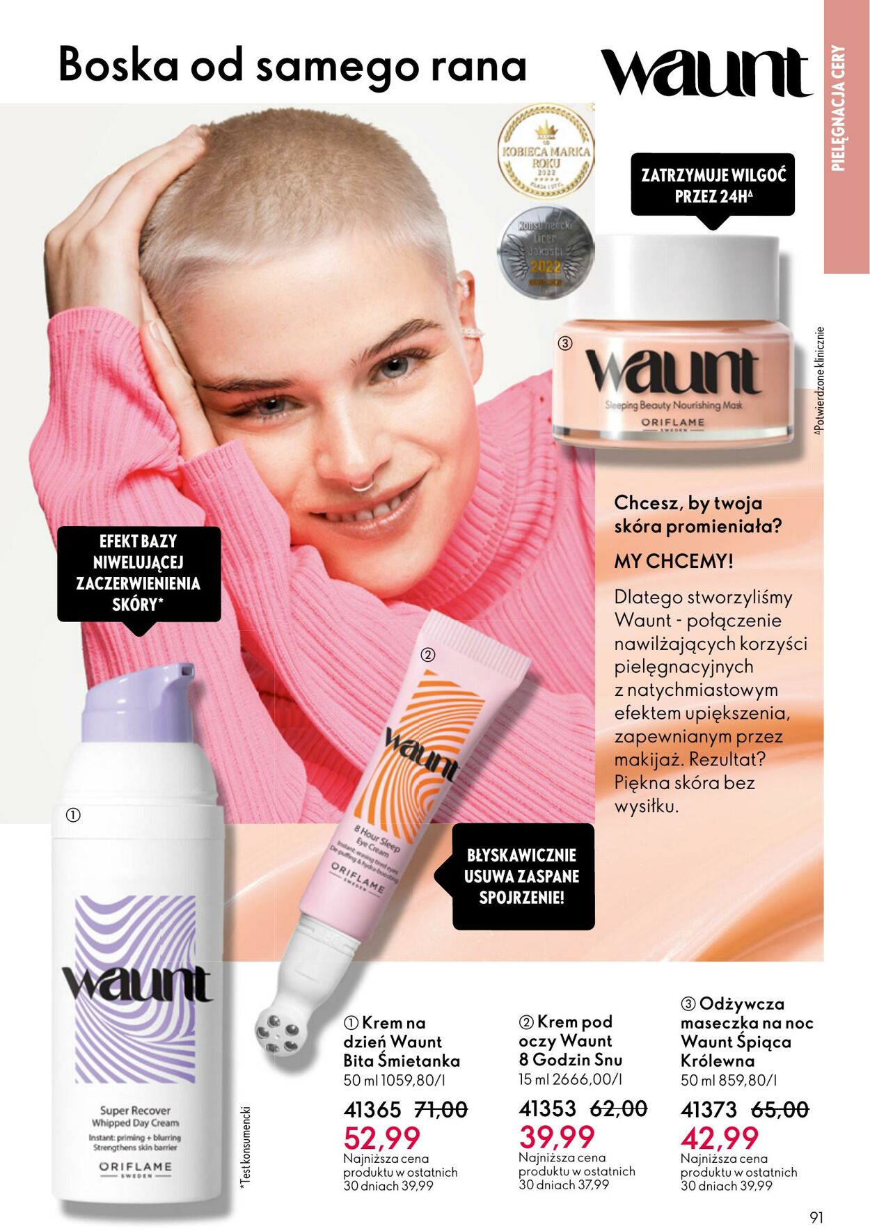 Gazetka Oriflame 22.10.2025 - 11.11.2025