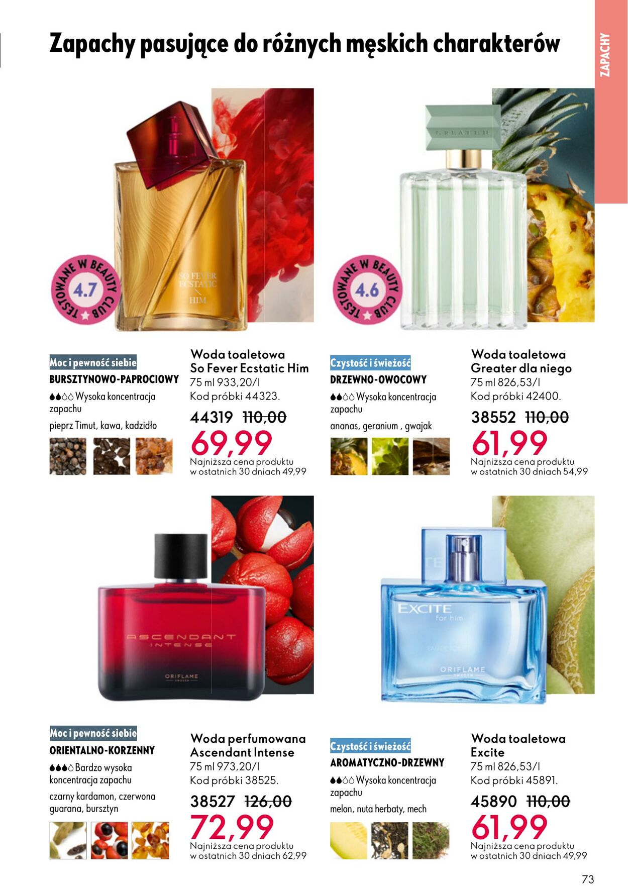 Gazetka Oriflame 22.10.2025 - 11.11.2025