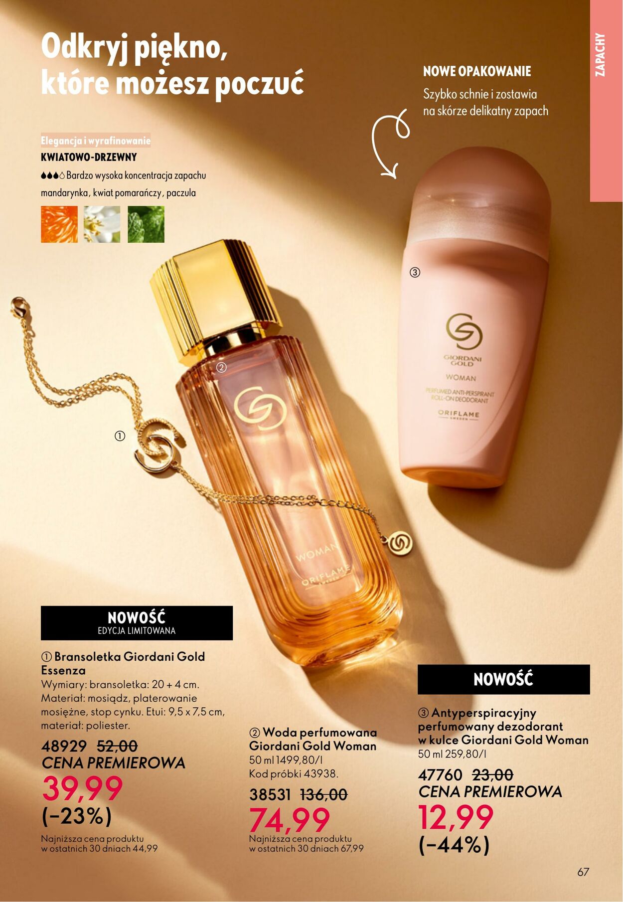 Gazetka Oriflame 22.10.2025 - 11.11.2025