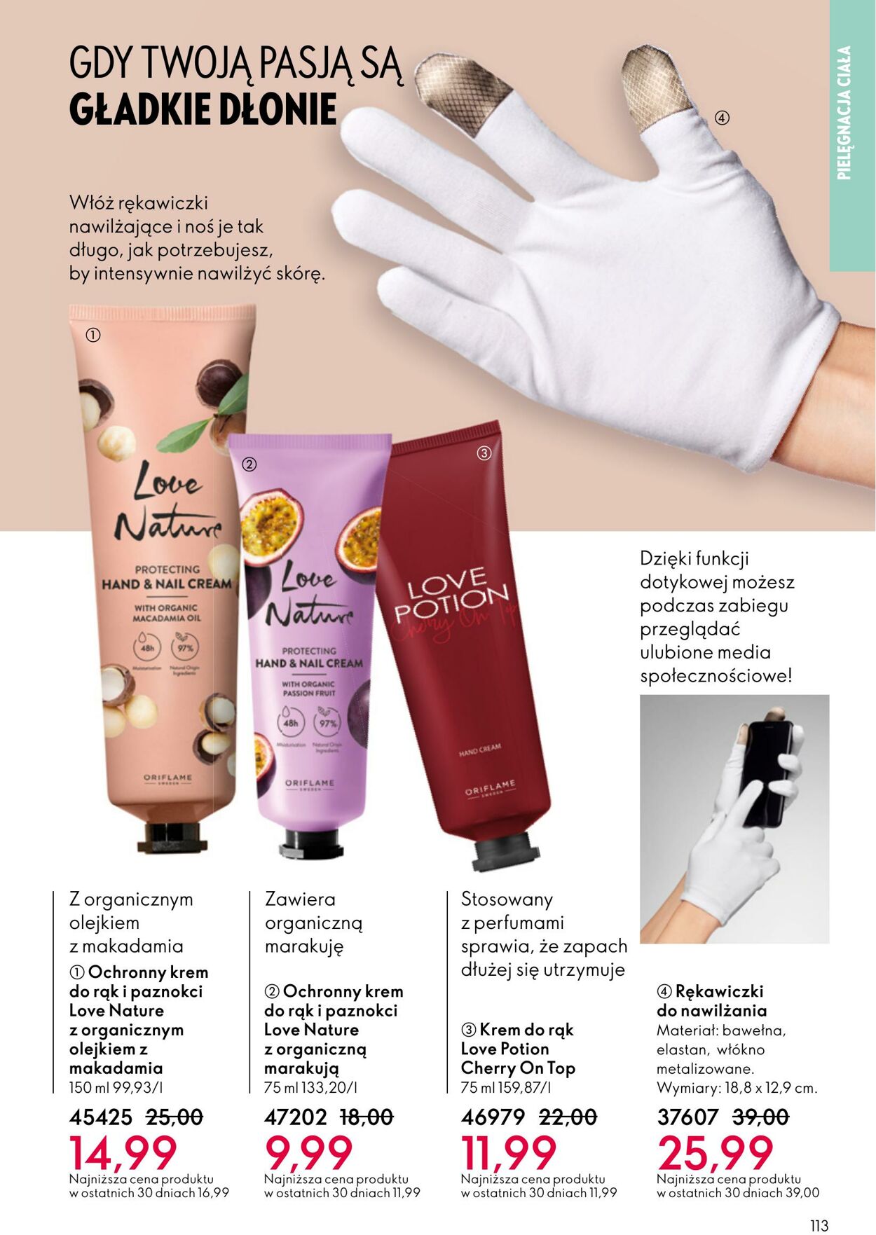 Gazetka Oriflame 22.10.2025 - 11.11.2025