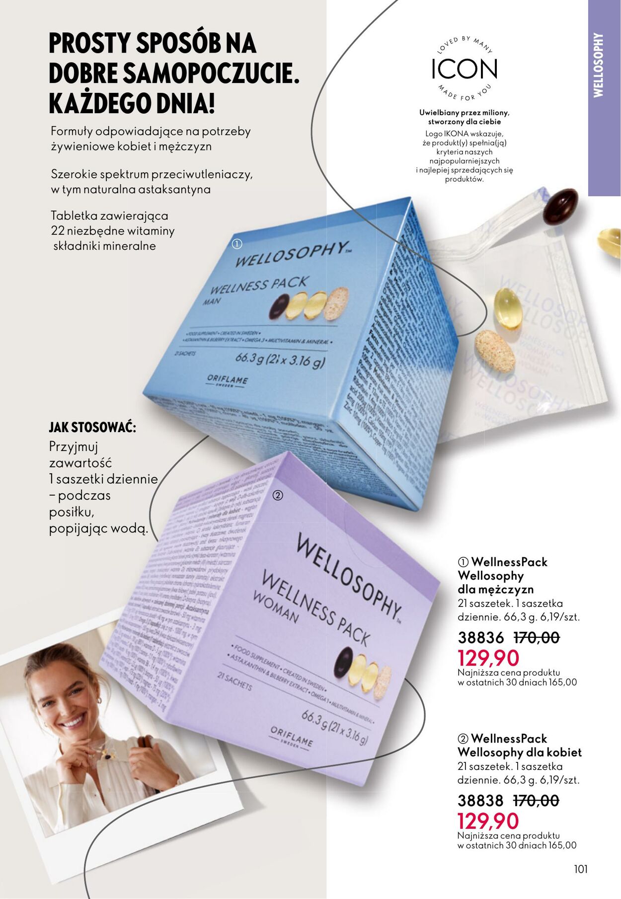 Gazetka Oriflame 22.10.2025 - 11.11.2025