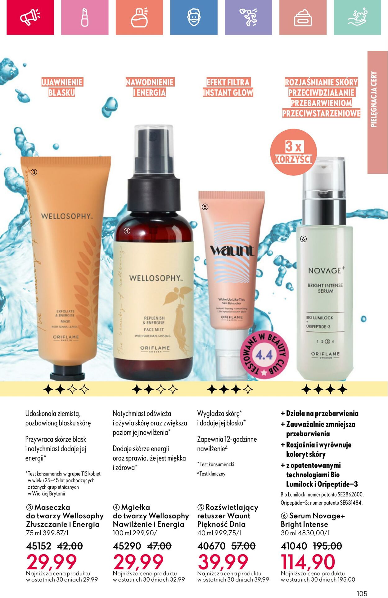 Gazetka Oriflame 06.07.2025 - 26.07.2025