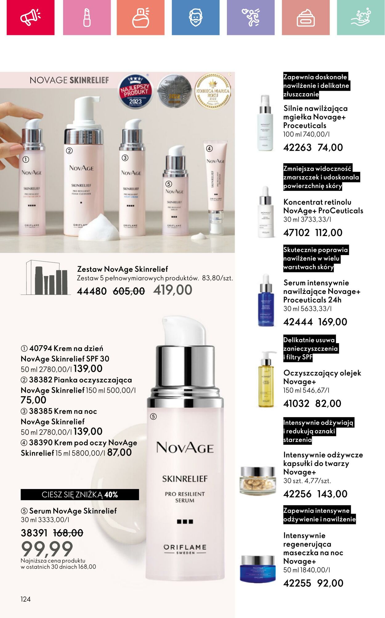Gazetka Oriflame 06.07.2025 - 26.07.2025