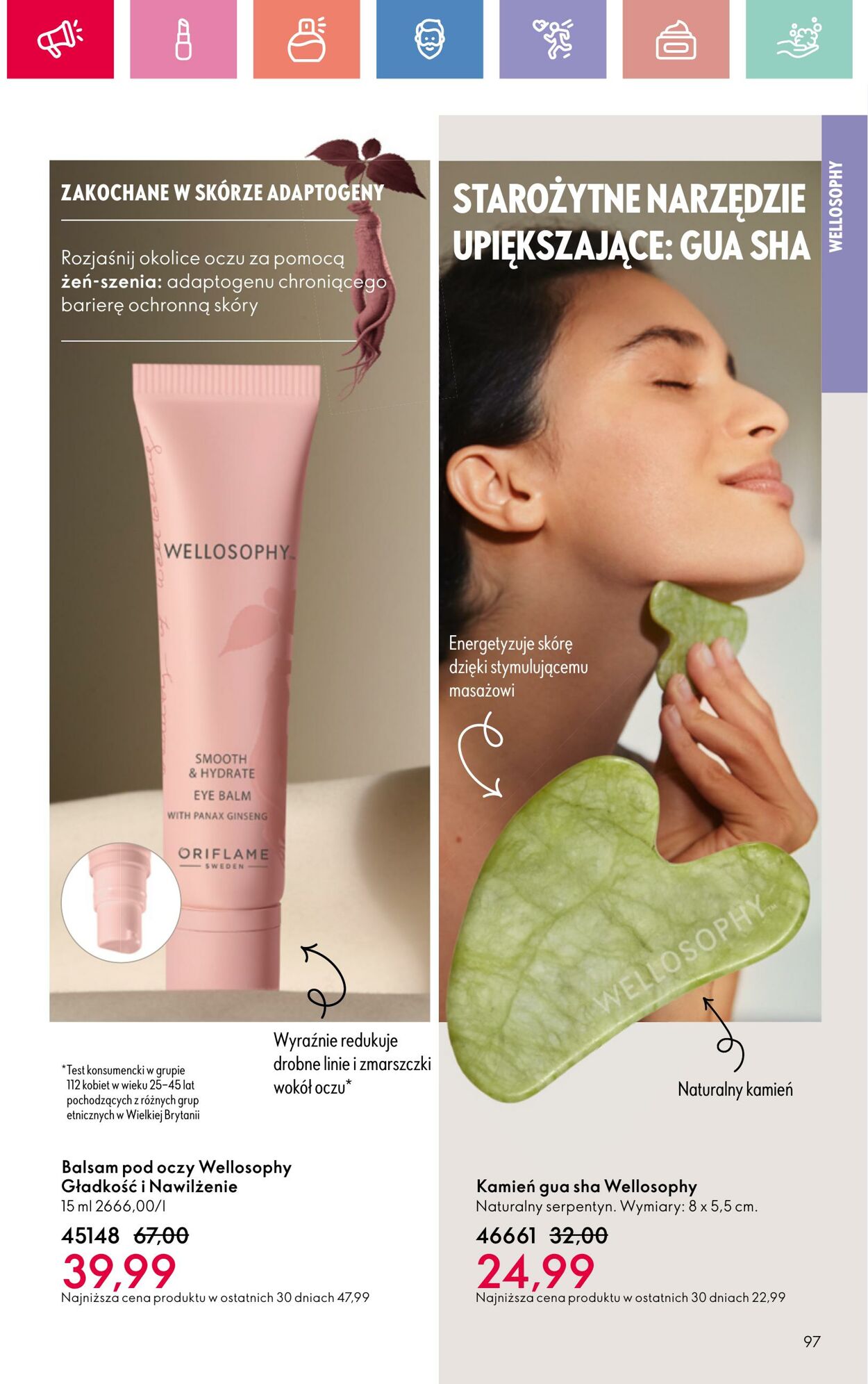 Gazetka Oriflame 06.07.2025 - 26.07.2025