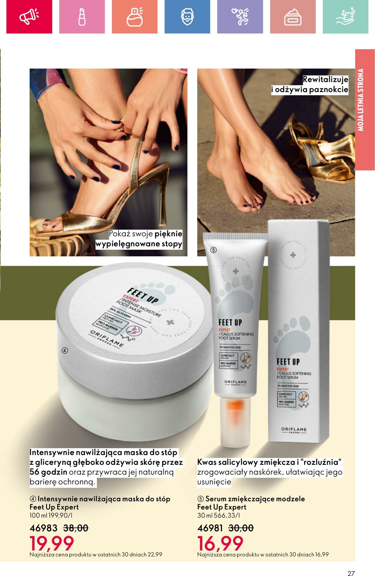 Gazetka Oriflame 06.07.2025 - 26.07.2025