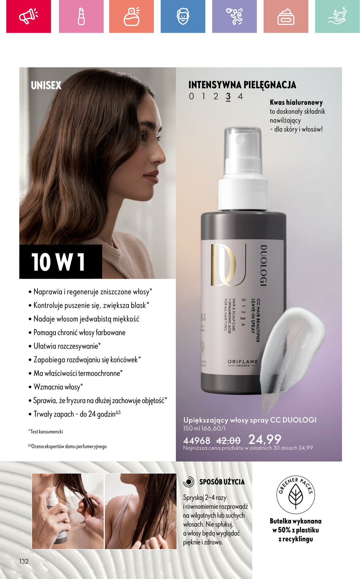 Gazetka Oriflame 06.07.2025 - 26.07.2025