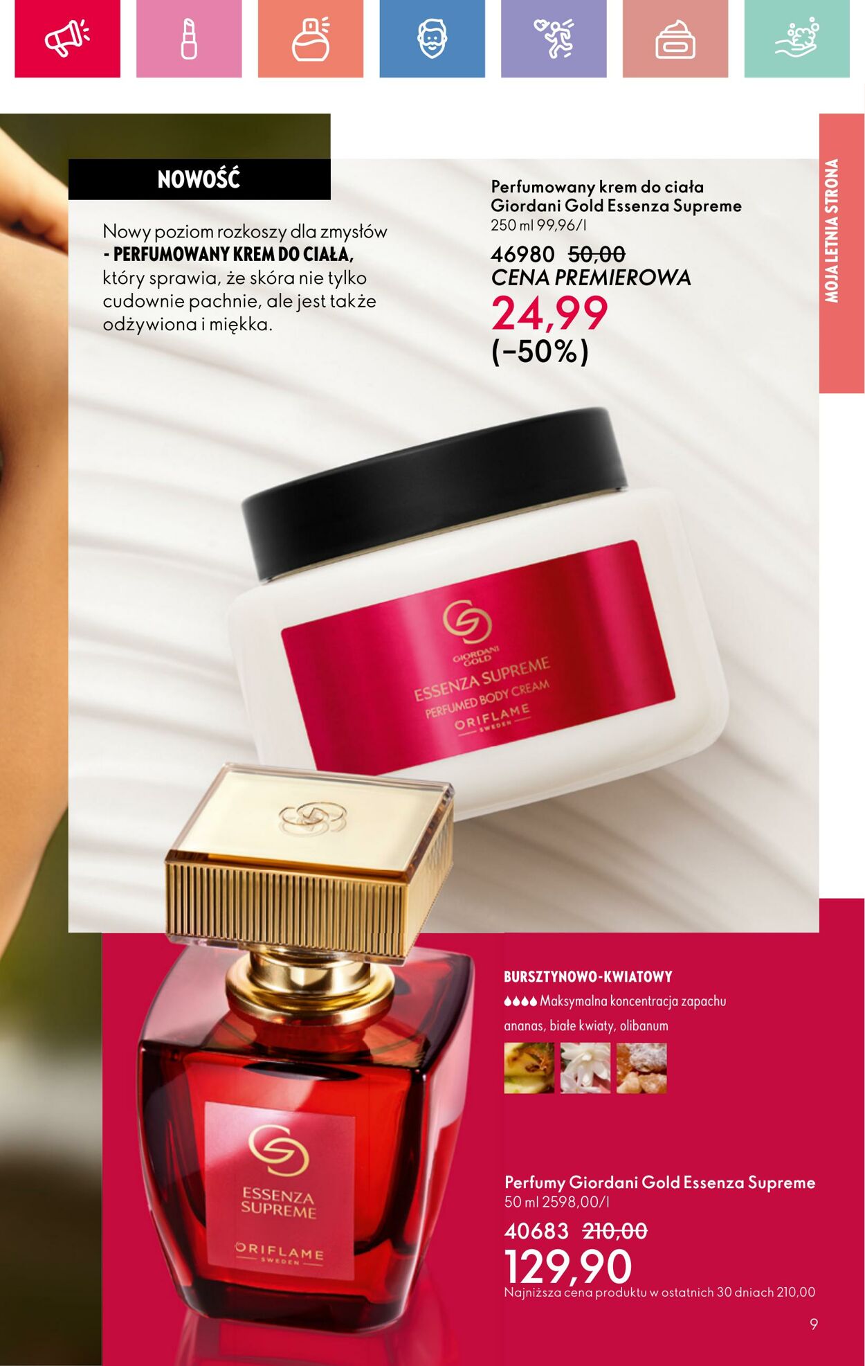 Gazetka Oriflame 06.07.2025 - 26.07.2025