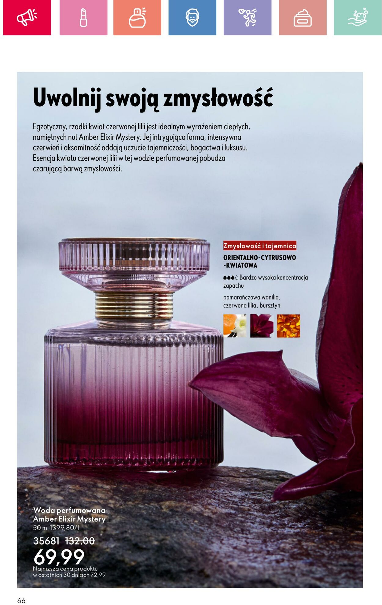 Gazetka Oriflame 06.07.2025 - 26.07.2025