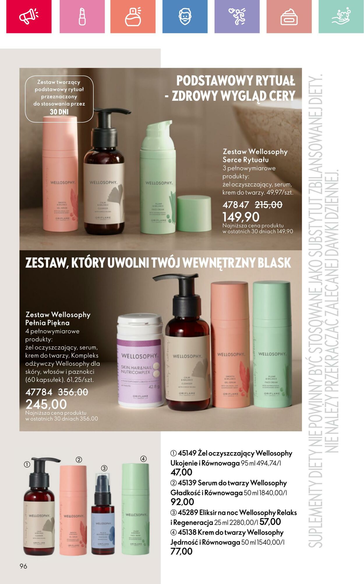 Gazetka Oriflame 06.07.2025 - 26.07.2025